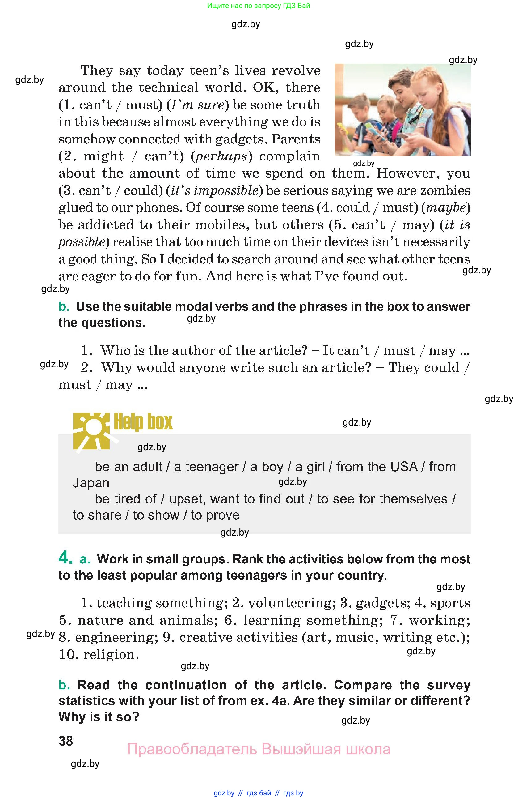 Английский язык (english), 9 класс Учебник (Student's book), авторы: Демченко Наталья Валентиновна, Юхнель Наталья Валентиновна, Романчук Вероника Романовна, Малиновская Елена Александровна, Севрюкова Татьяна Юрьевна, издательство Вышэйшая школа, Минск, 2022, белого цвета, Часть ( Part) 2, страница 38