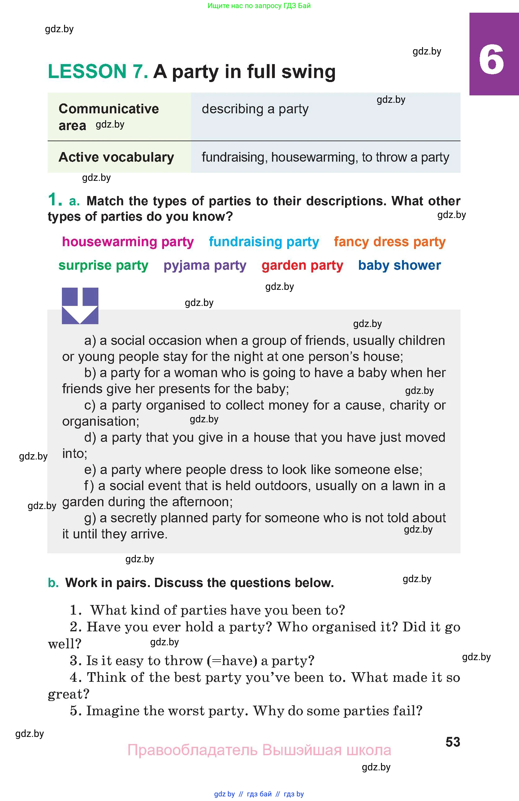 Английский язык (english), 9 класс Учебник (Student's book), авторы: Демченко Наталья Валентиновна, Юхнель Наталья Валентиновна, Романчук Вероника Романовна, Малиновская Елена Александровна, Севрюкова Татьяна Юрьевна, издательство Вышэйшая школа, Минск, 2022, белого цвета, Часть ( Part) 2, страница 53