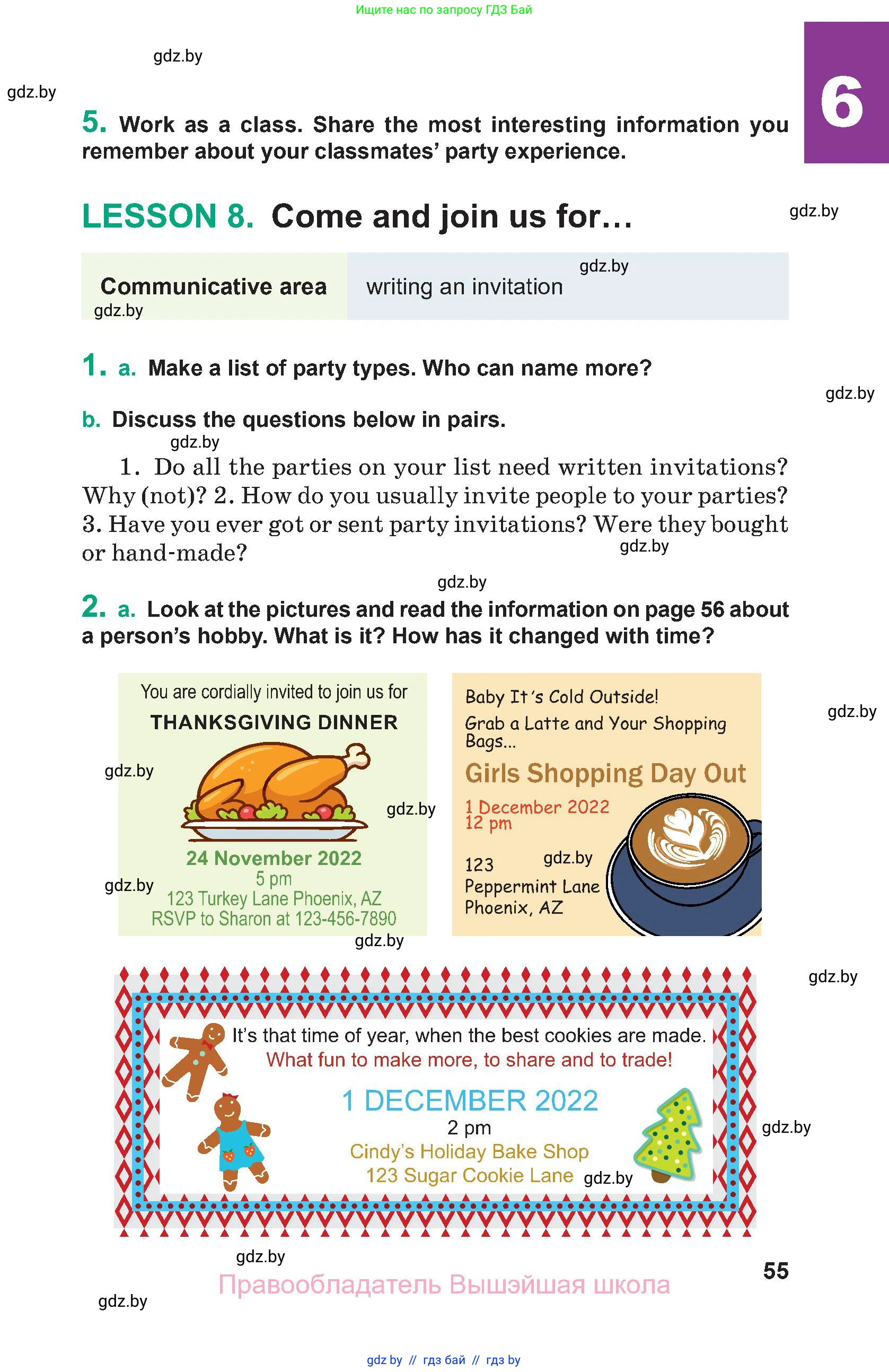 Английский язык (english), 9 класс Учебник (Student's book), авторы: Демченко Наталья Валентиновна, Юхнель Наталья Валентиновна, Романчук Вероника Романовна, Малиновская Елена Александровна, Севрюкова Татьяна Юрьевна, издательство Вышэйшая школа, Минск, 2022, белого цвета, Часть ( Part) 1, страница 55