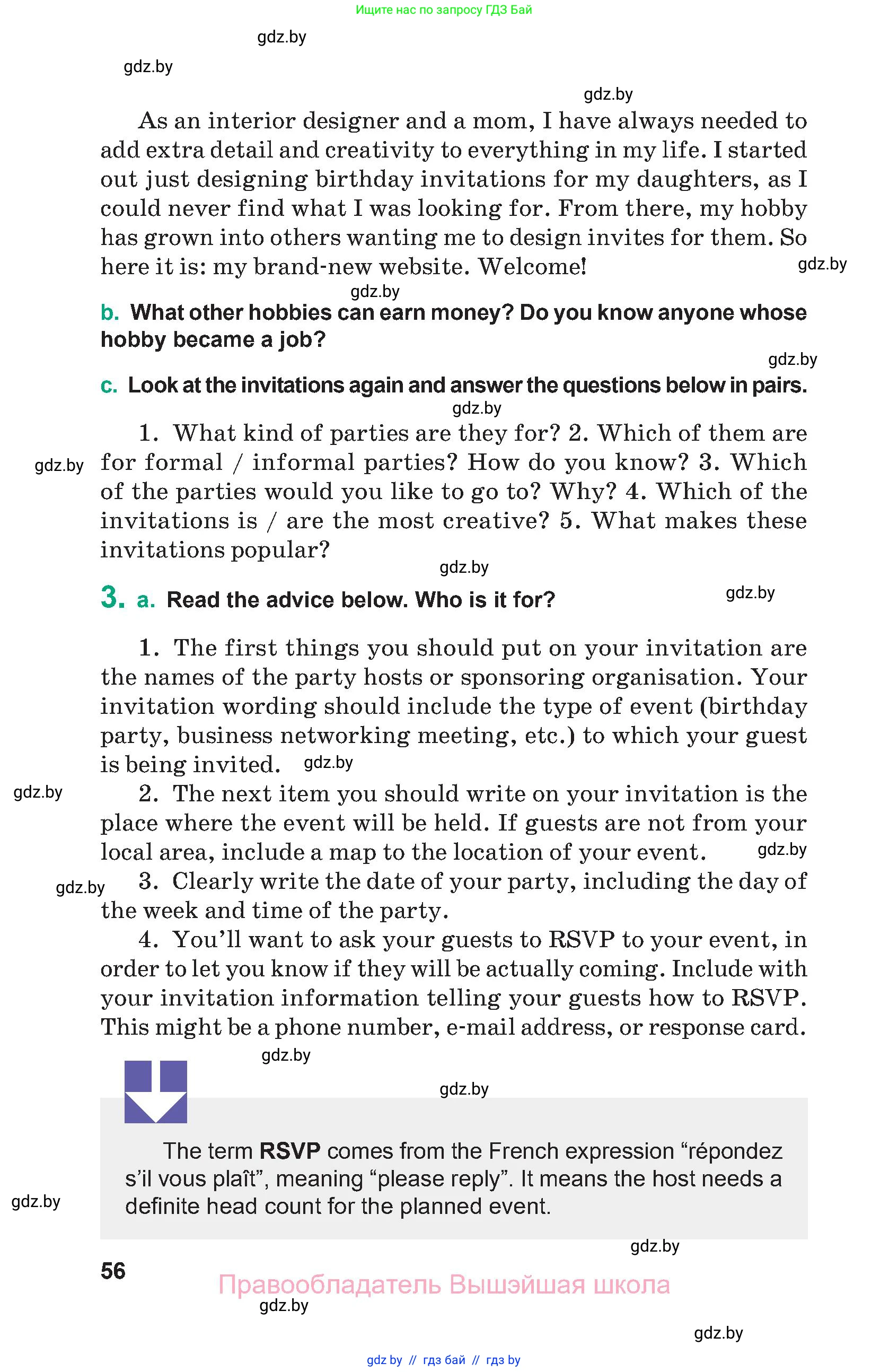 Английский язык (english), 9 класс Учебник (Student's book), авторы: Демченко Наталья Валентиновна, Юхнель Наталья Валентиновна, Романчук Вероника Романовна, Малиновская Елена Александровна, Севрюкова Татьяна Юрьевна, издательство Вышэйшая школа, Минск, 2022, белого цвета, Часть ( Part) 2, страница 56