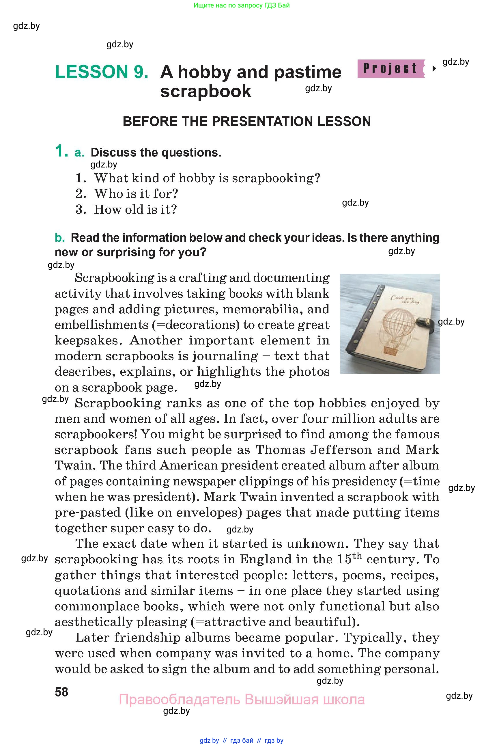 Английский язык (english), 9 класс Учебник (Student's book), авторы: Демченко Наталья Валентиновна, Юхнель Наталья Валентиновна, Романчук Вероника Романовна, Малиновская Елена Александровна, Севрюкова Татьяна Юрьевна, издательство Вышэйшая школа, Минск, 2022, белого цвета, Часть ( Part) 2, страница 58