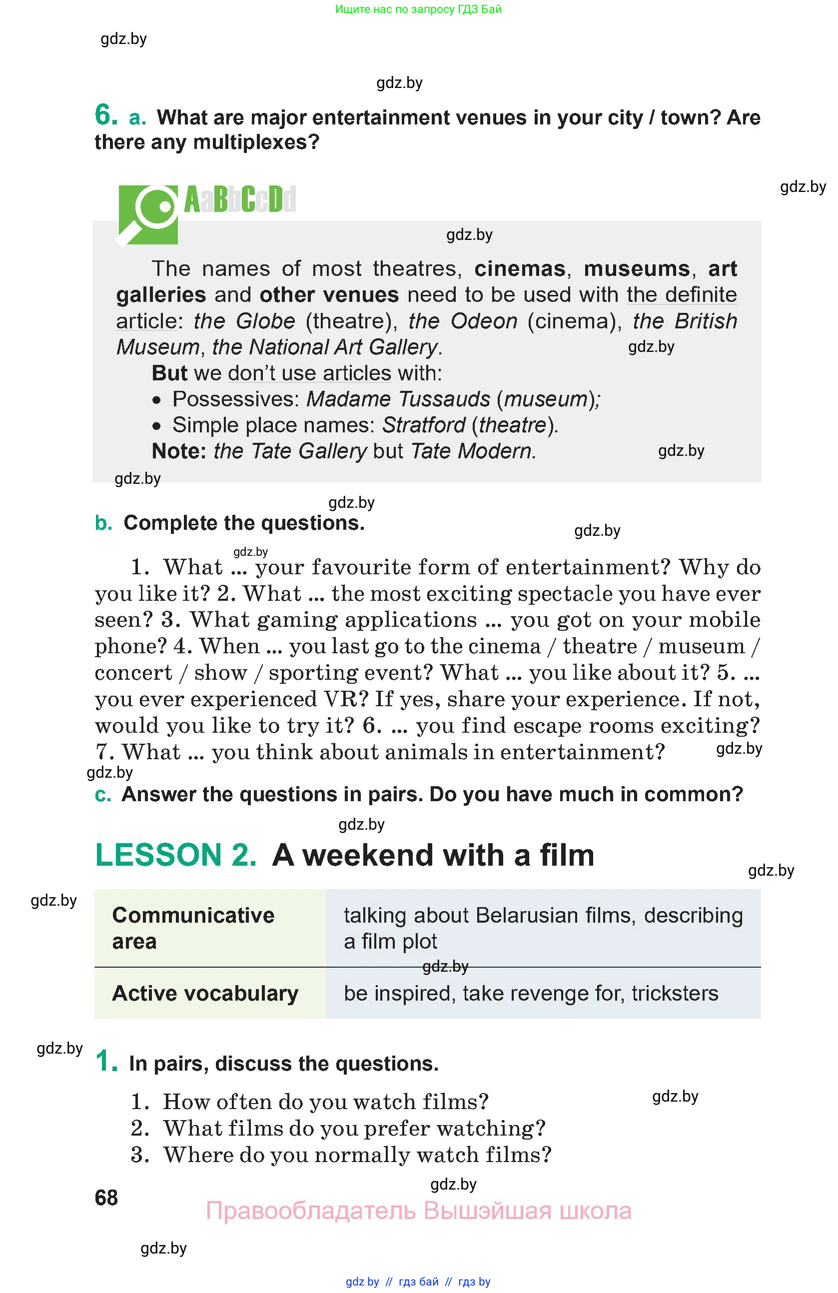 Английский язык (english), 9 класс Учебник (Student's book), авторы: Демченко Наталья Валентиновна, Юхнель Наталья Валентиновна, Романчук Вероника Романовна, Малиновская Елена Александровна, Севрюкова Татьяна Юрьевна, издательство Вышэйшая школа, Минск, 2022, белого цвета, Часть ( Part) 2, страница 68