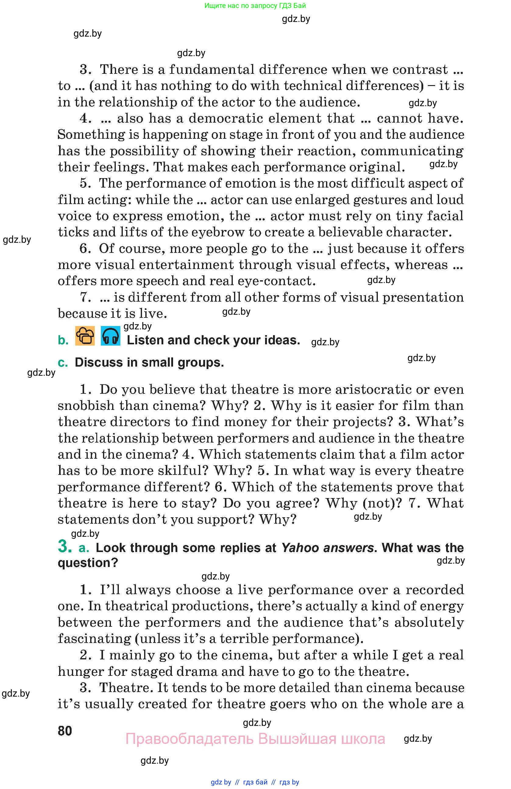 Английский язык (english), 9 класс Учебник (Student's book), авторы: Демченко Наталья Валентиновна, Юхнель Наталья Валентиновна, Романчук Вероника Романовна, Малиновская Елена Александровна, Севрюкова Татьяна Юрьевна, издательство Вышэйшая школа, Минск, 2022, белого цвета, Часть ( Part) 2, страница 80