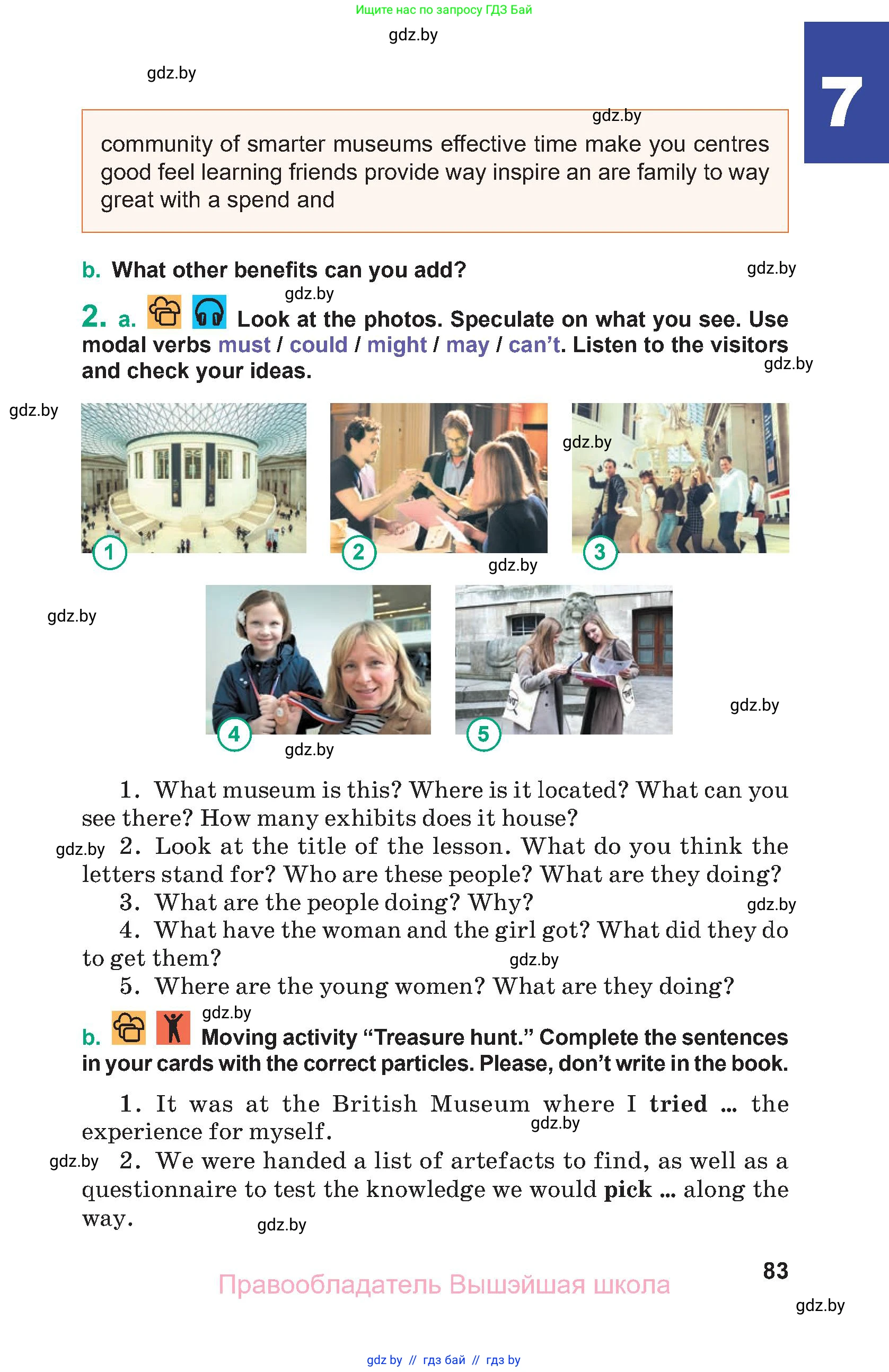 Английский язык (english), 9 класс Учебник (Student's book), авторы: Демченко Наталья Валентиновна, Юхнель Наталья Валентиновна, Романчук Вероника Романовна, Малиновская Елена Александровна, Севрюкова Татьяна Юрьевна, издательство Вышэйшая школа, Минск, 2022, белого цвета, Часть ( Part) 1, страница 83