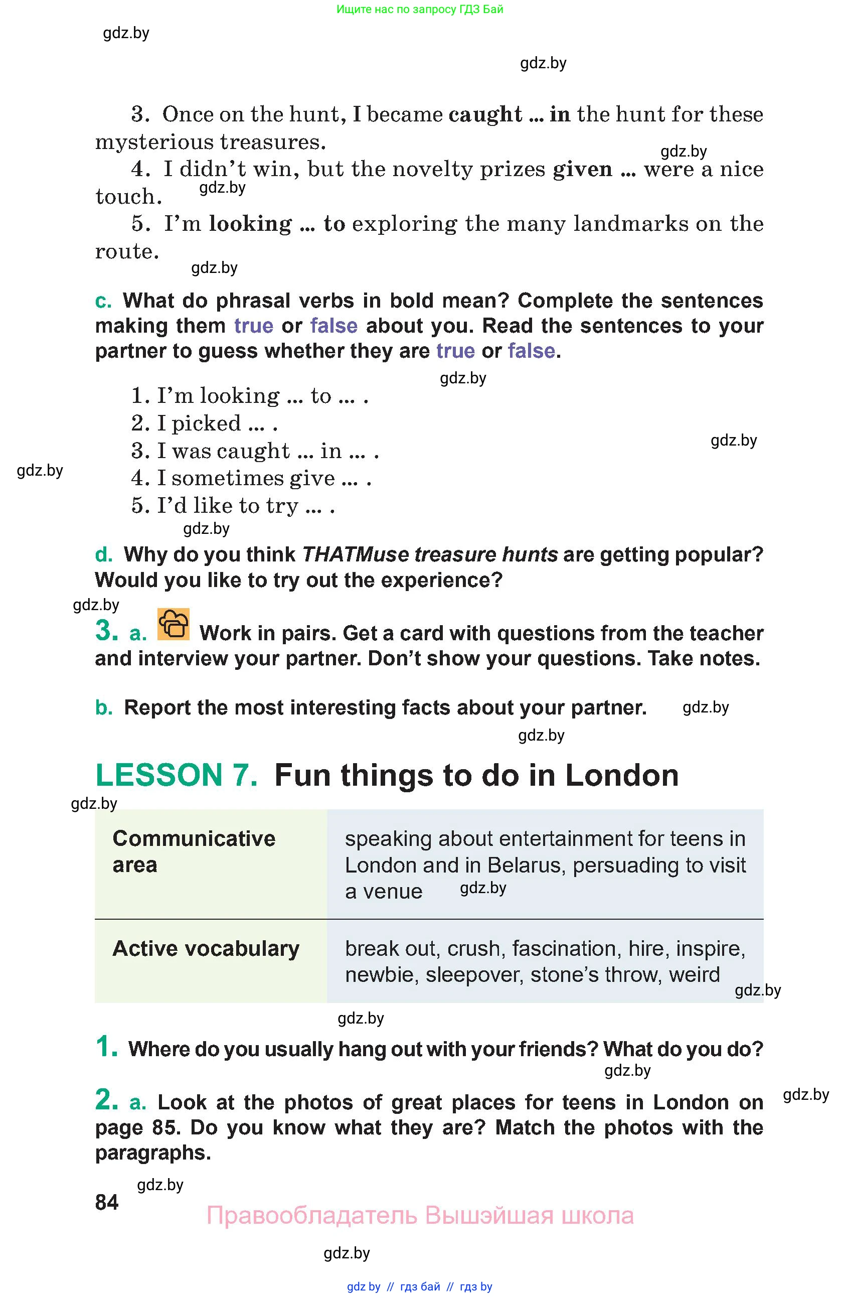 Английский язык (english), 9 класс Учебник (Student's book), авторы: Демченко Наталья Валентиновна, Юхнель Наталья Валентиновна, Романчук Вероника Романовна, Малиновская Елена Александровна, Севрюкова Татьяна Юрьевна, издательство Вышэйшая школа, Минск, 2022, белого цвета, Часть ( Part) 2, страница 84