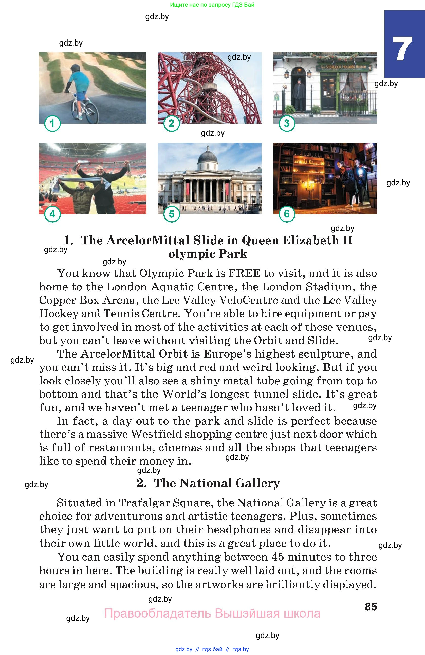 Английский язык (english), 9 класс Учебник (Student's book), авторы: Демченко Наталья Валентиновна, Юхнель Наталья Валентиновна, Романчук Вероника Романовна, Малиновская Елена Александровна, Севрюкова Татьяна Юрьевна, издательство Вышэйшая школа, Минск, 2022, белого цвета, страница 85