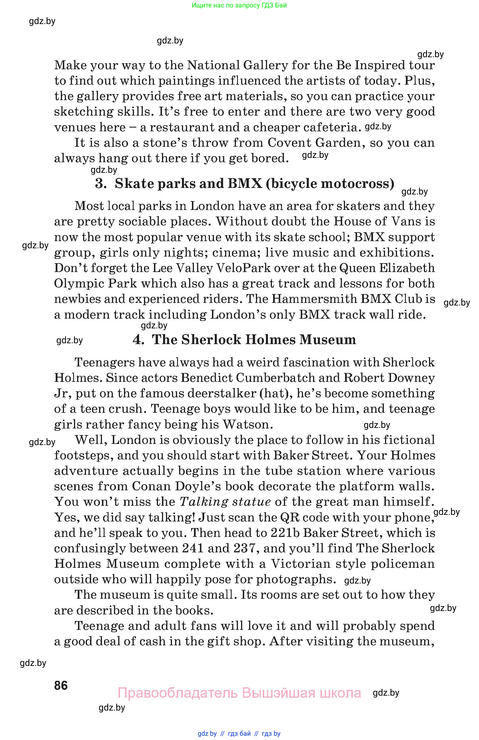 Английский язык (english), 9 класс Учебник (Student's book), авторы: Демченко Наталья Валентиновна, Юхнель Наталья Валентиновна, Романчук Вероника Романовна, Малиновская Елена Александровна, Севрюкова Татьяна Юрьевна, издательство Вышэйшая школа, Минск, 2022, белого цвета, страница 86