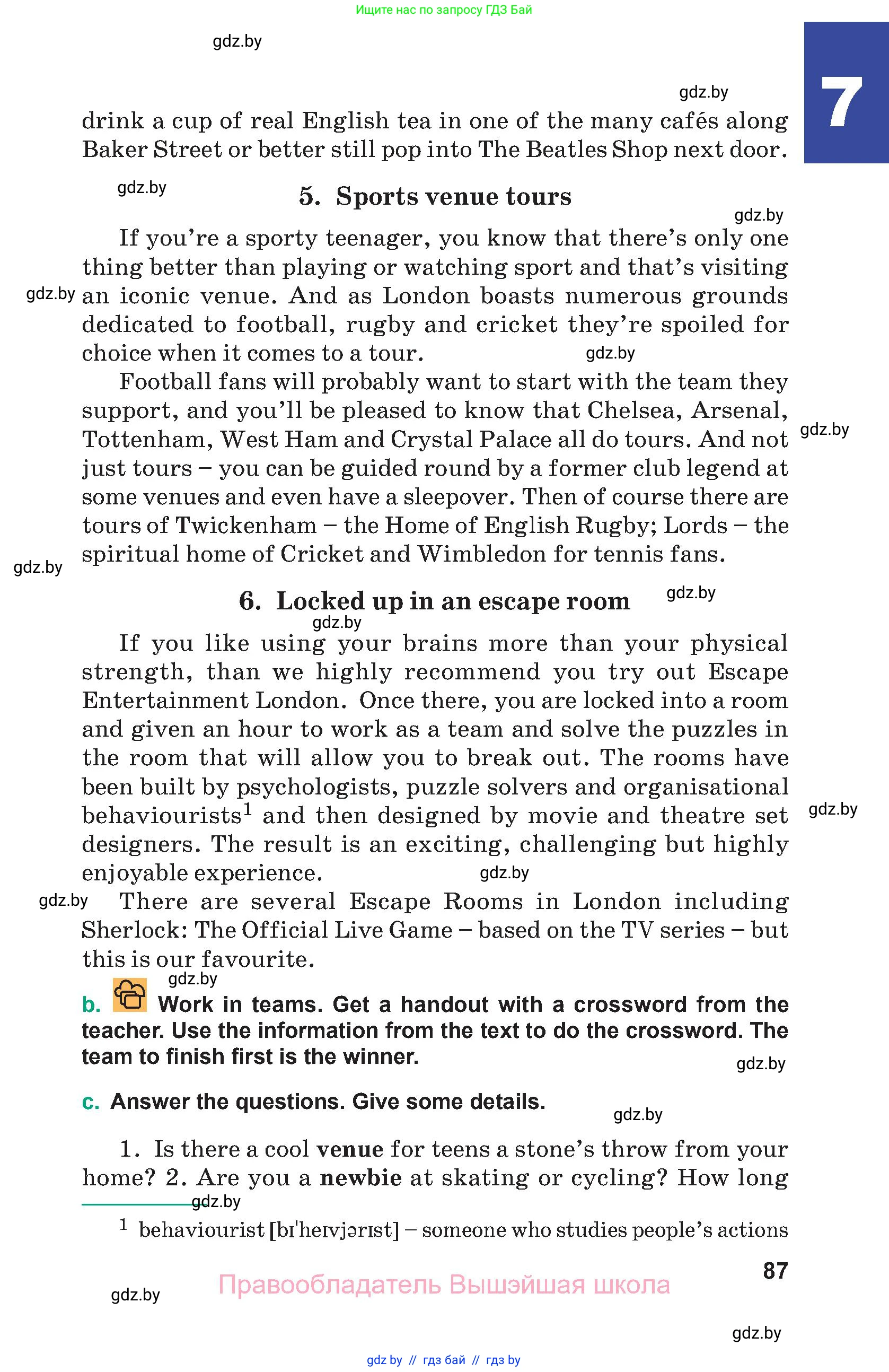 Английский язык (english), 9 класс Учебник (Student's book), авторы: Демченко Наталья Валентиновна, Юхнель Наталья Валентиновна, Романчук Вероника Романовна, Малиновская Елена Александровна, Севрюкова Татьяна Юрьевна, издательство Вышэйшая школа, Минск, 2022, белого цвета, Часть ( Part) 1, страница 87