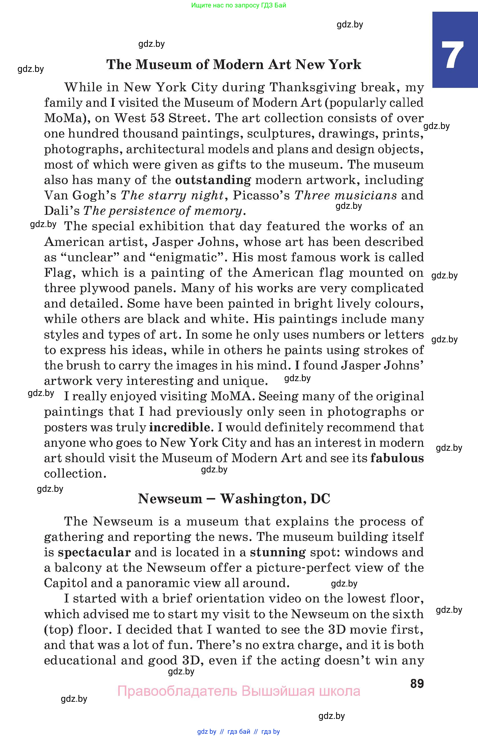 Английский язык (english), 9 класс Учебник (Student's book), авторы: Демченко Наталья Валентиновна, Юхнель Наталья Валентиновна, Романчук Вероника Романовна, Малиновская Елена Александровна, Севрюкова Татьяна Юрьевна, издательство Вышэйшая школа, Минск, 2022, белого цвета, страница 89