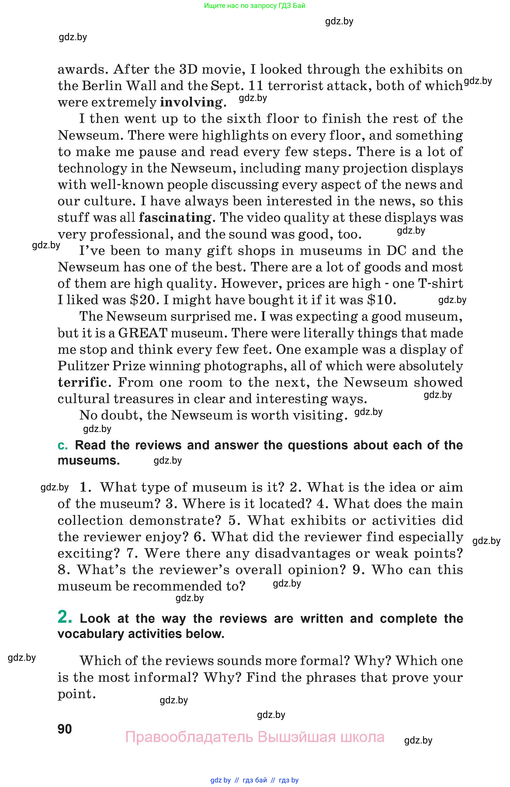 Английский язык (english), 9 класс Учебник (Student's book), авторы: Демченко Наталья Валентиновна, Юхнель Наталья Валентиновна, Романчук Вероника Романовна, Малиновская Елена Александровна, Севрюкова Татьяна Юрьевна, издательство Вышэйшая школа, Минск, 2022, белого цвета, Часть ( Part) 2, страница 90