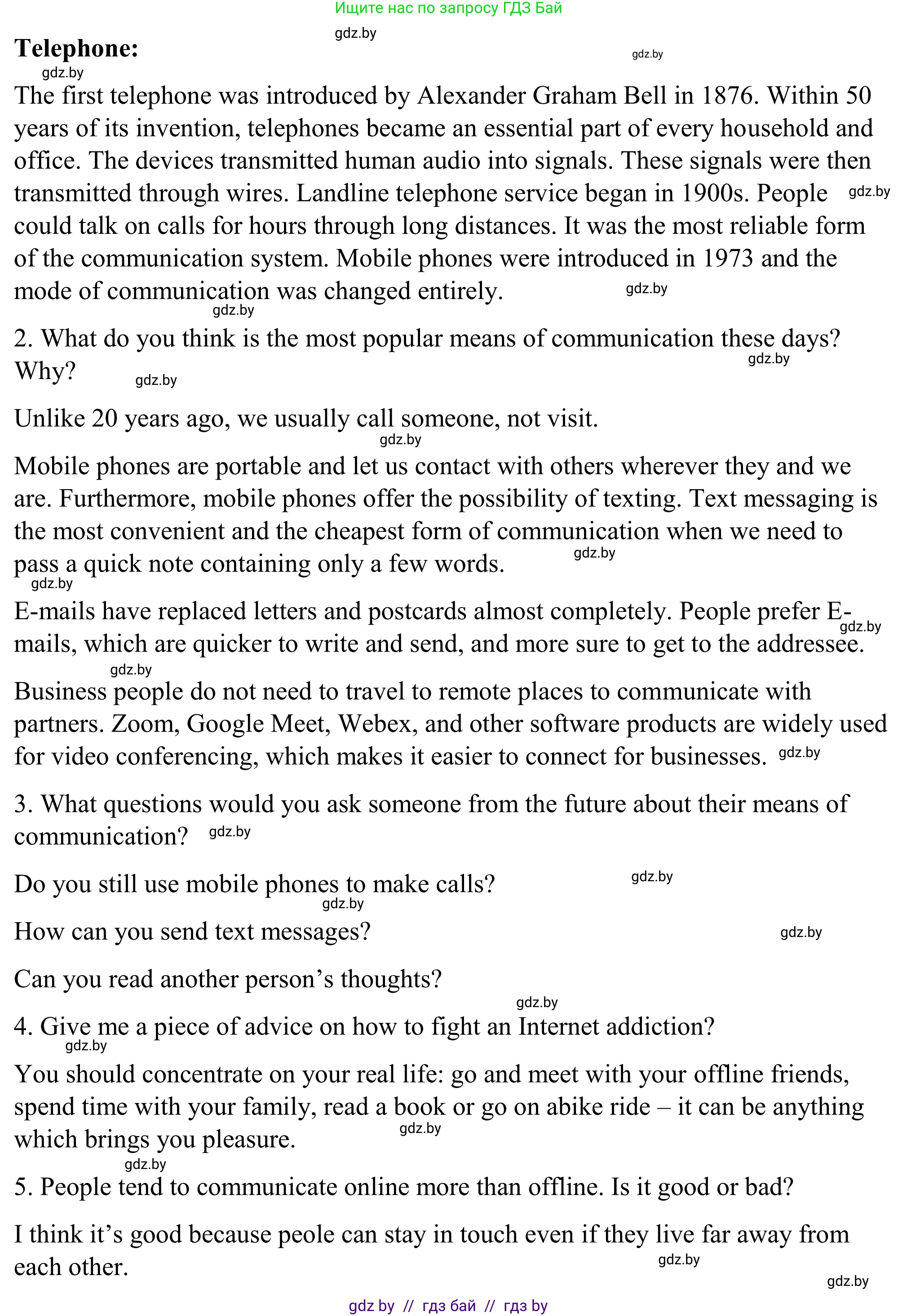 Английский язык (english), 9 класс Учебник (Student's book), авторы: Демченко Наталья Валентиновна, Юхнель Наталья Валентиновна, Романчук Вероника Романовна, Малиновская Елена Александровна, Севрюкова Татьяна Юрьевна, издательство Вышэйшая школа, Минск, 2022, белого цвета, Часть ( Part) 2, страница 175, Решение (продолжение 2)