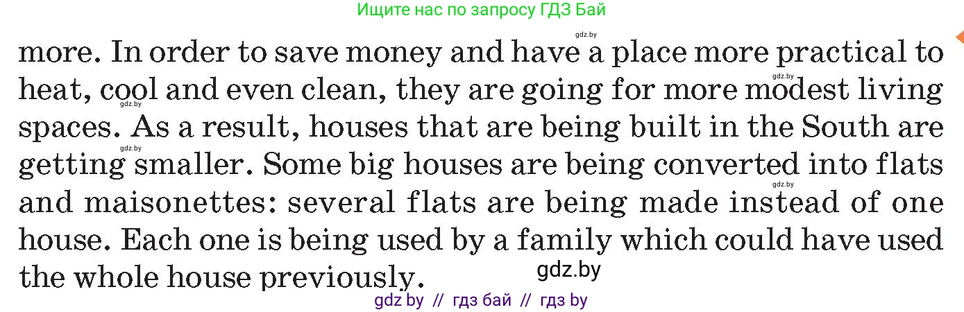 Английский язык (english), 10 класс Учебник (Student's book), авторы: Демченко Наталья Валентиновна, Юхнель Наталья Валентиновна, Севрюкова Татьяна Юрьевна, Бушуева Эдите Владиславовна, Лапицкая Людмила Михайловна (Lapitskaya Ludmila), издательство Вышэйшая школа, Минск, 2021, голубого цвета, Часть ( Part) 1, страница 8, номер 4, Условие (продолжение 2)