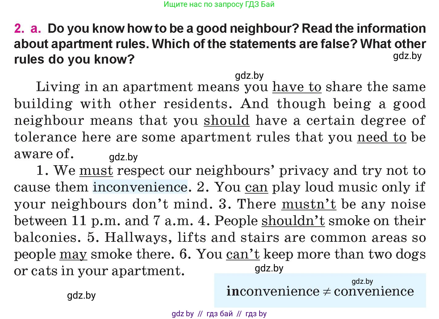 Английский язык (english), 10 класс Учебник (Student's book), авторы: Демченко Наталья Валентиновна, Юхнель Наталья Валентиновна, Севрюкова Татьяна Юрьевна, Бушуева Эдите Владиславовна, Лапицкая Людмила Михайловна (Lapitskaya Ludmila), издательство Вышэйшая школа, Минск, 2021, голубого цвета, Часть ( Part) 1, страница 14, номер 2, Условие
