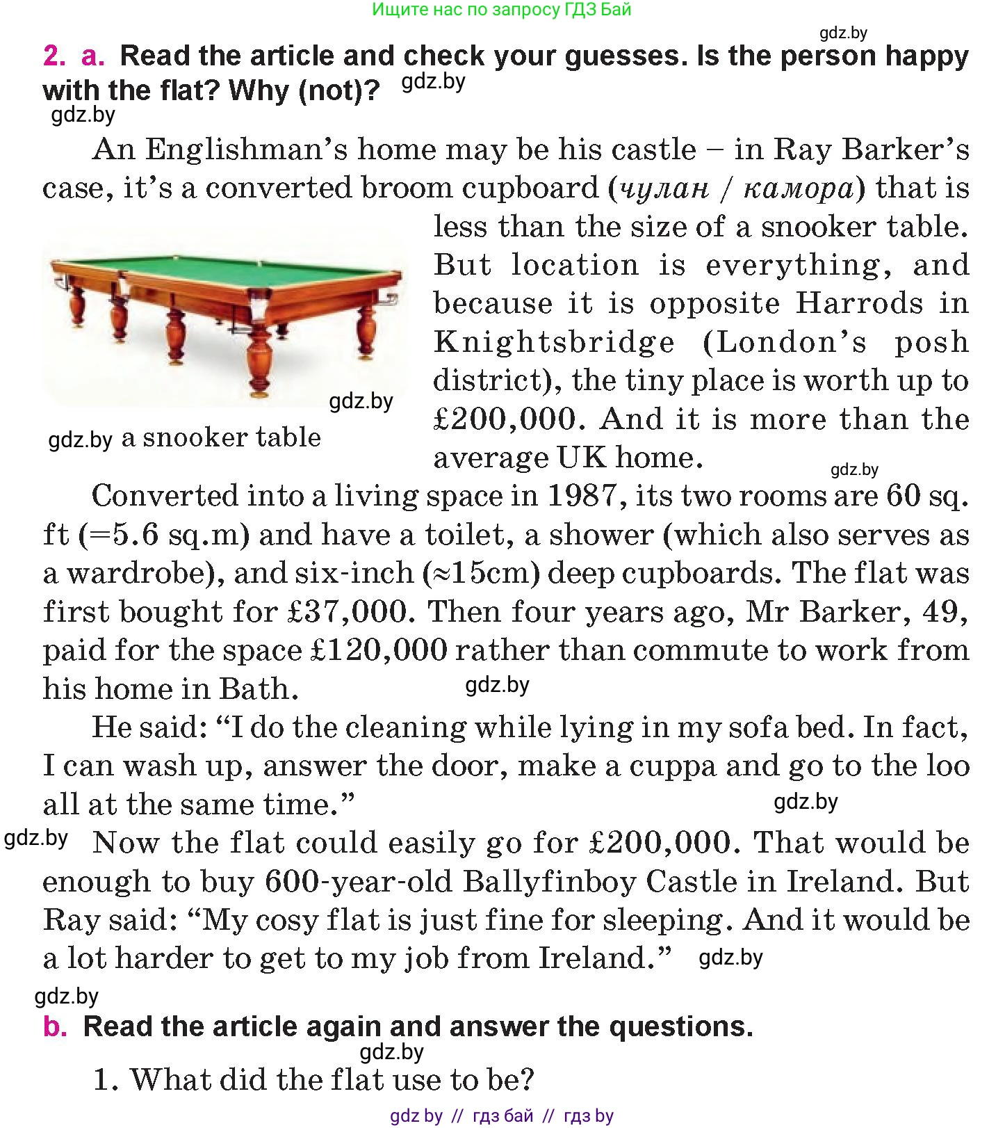 Английский язык (english), 10 класс Учебник (Student's book), авторы: Демченко Наталья Валентиновна, Юхнель Наталья Валентиновна, Севрюкова Татьяна Юрьевна, Бушуева Эдите Владиславовна, Лапицкая Людмила Михайловна (Lapitskaya Ludmila), издательство Вышэйшая школа, Минск, 2021, голубого цвета, Часть ( Part) 1, страница 18, номер 2, Условие