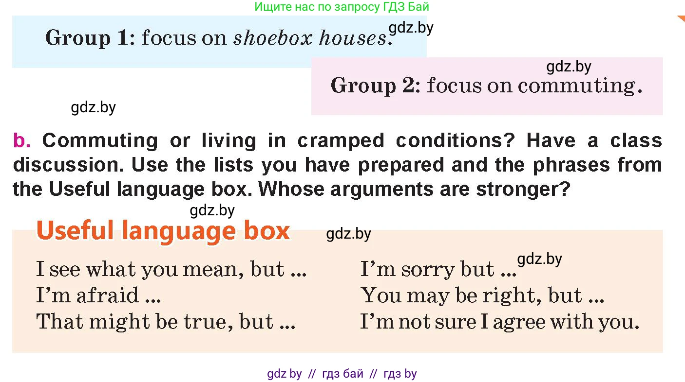 Английский язык (english), 10 класс Учебник (Student's book), авторы: Демченко Наталья Валентиновна, Юхнель Наталья Валентиновна, Севрюкова Татьяна Юрьевна, Бушуева Эдите Владиславовна, Лапицкая Людмила Михайловна (Lapitskaya Ludmila), издательство Вышэйшая школа, Минск, 2021, голубого цвета, Часть ( Part) 1, страница 20, номер 5, Условие (продолжение 2)