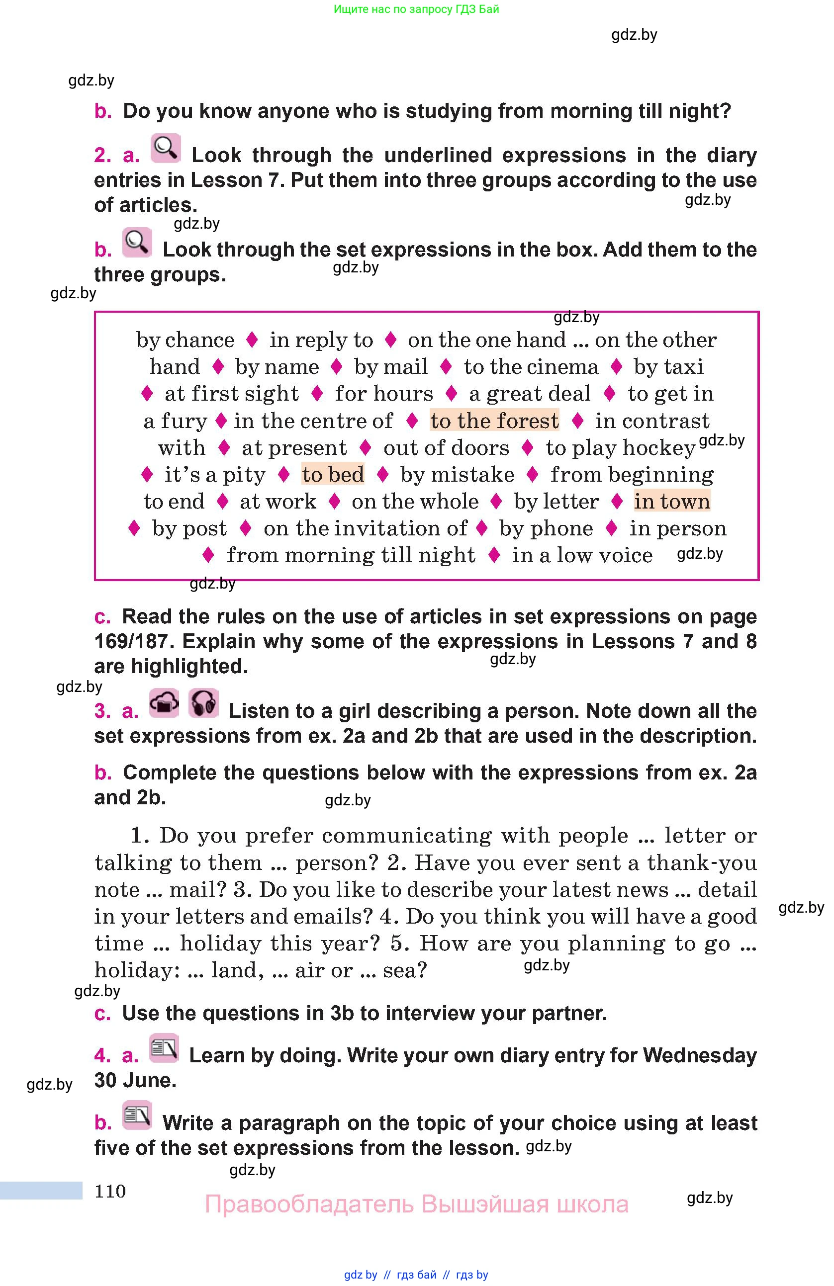 Английский язык (english), 10 класс Учебник (Student's book), авторы: Демченко Наталья Валентиновна, Юхнель Наталья Валентиновна, Севрюкова Татьяна Юрьевна, Бушуева Эдите Владиславовна, Лапицкая Людмила Михайловна (Lapitskaya Ludmila), издательство Вышэйшая школа, Минск, 2021, голубого цвета, Часть ( Part) 1, страница 110