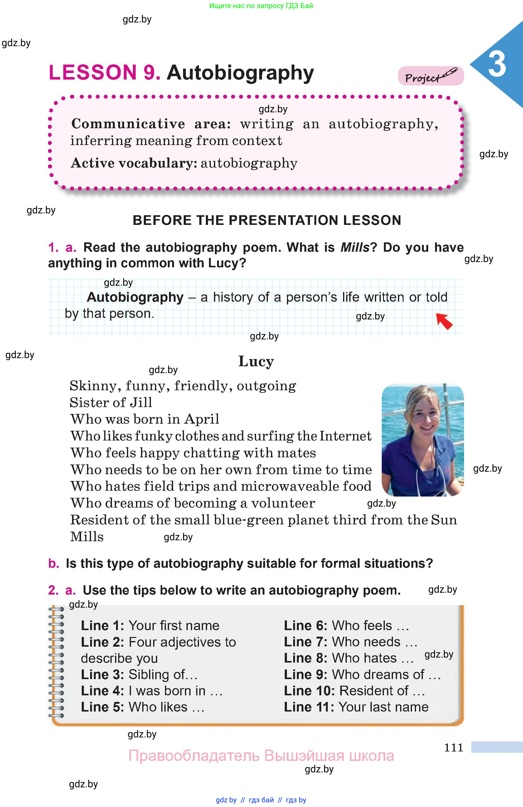 Английский язык (english), 10 класс Учебник (Student's book), авторы: Демченко Наталья Валентиновна, Юхнель Наталья Валентиновна, Севрюкова Татьяна Юрьевна, Бушуева Эдите Владиславовна, Лапицкая Людмила Михайловна (Lapitskaya Ludmila), издательство Вышэйшая школа, Минск, 2021, голубого цвета, Часть ( Part) 1, страница 111