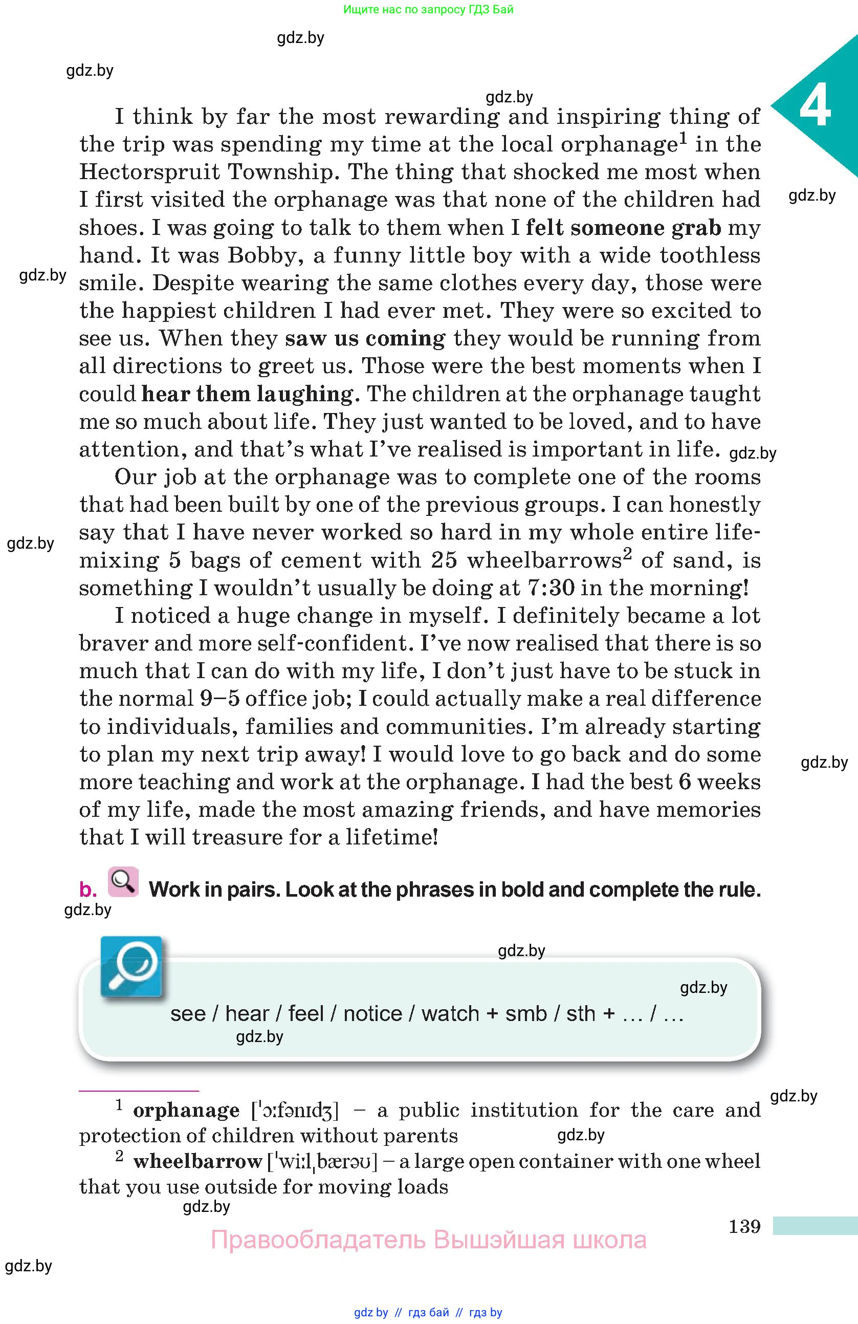 Английский язык (english), 10 класс Учебник (Student's book), авторы: Демченко Наталья Валентиновна, Юхнель Наталья Валентиновна, Севрюкова Татьяна Юрьевна, Бушуева Эдите Владиславовна, Лапицкая Людмила Михайловна (Lapitskaya Ludmila), издательство Вышэйшая школа, Минск, 2021, голубого цвета, страница 139