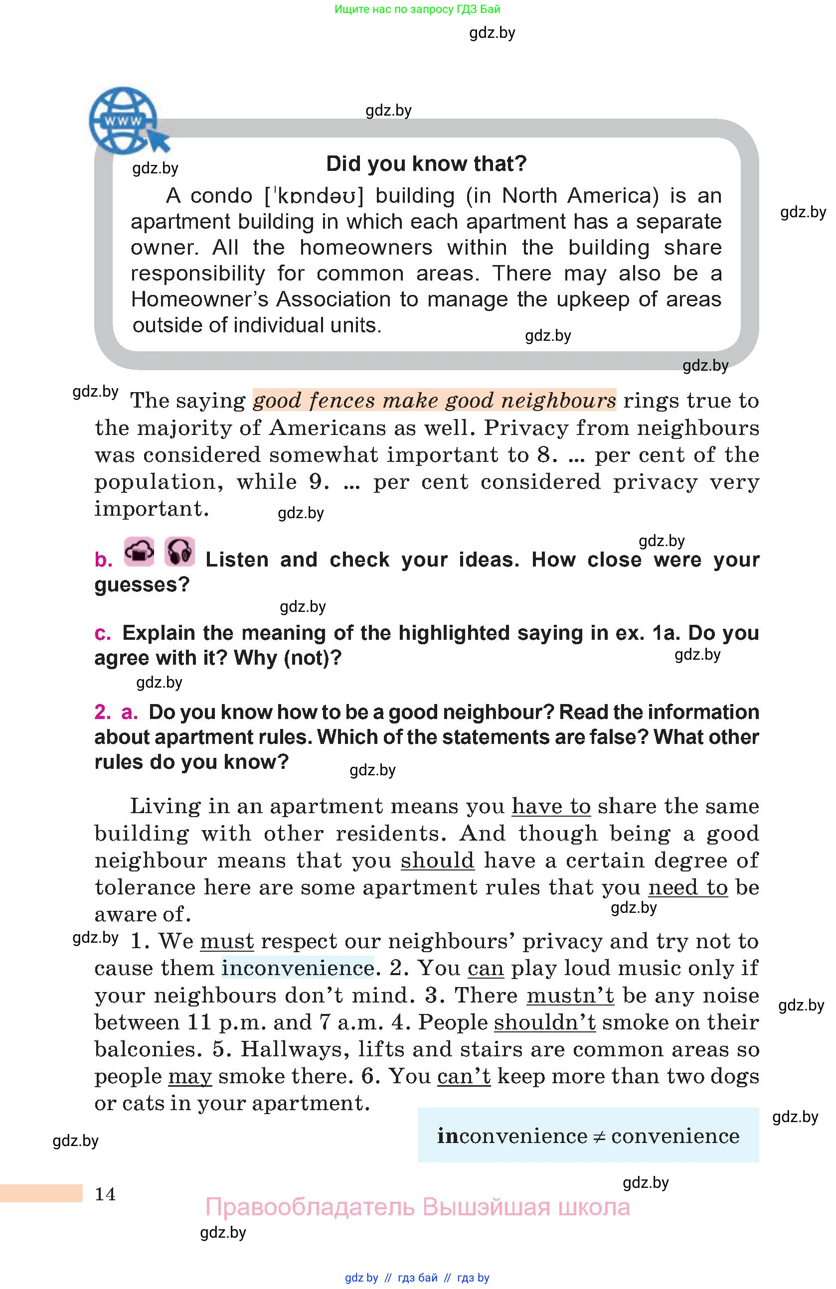 Английский язык (english), 10 класс Учебник (Student's book), авторы: Демченко Наталья Валентиновна, Юхнель Наталья Валентиновна, Севрюкова Татьяна Юрьевна, Бушуева Эдите Владиславовна, Лапицкая Людмила Михайловна (Lapitskaya Ludmila), издательство Вышэйшая школа, Минск, 2021, голубого цвета, Часть ( Part) 1, страница 14
