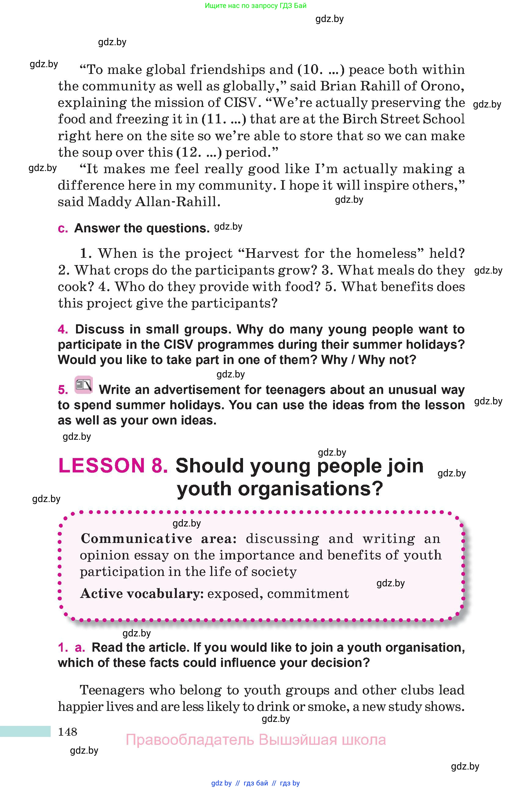 Английский язык (english), 10 класс Учебник (Student's book), авторы: Демченко Наталья Валентиновна, Юхнель Наталья Валентиновна, Севрюкова Татьяна Юрьевна, Бушуева Эдите Владиславовна, Лапицкая Людмила Михайловна (Lapitskaya Ludmila), издательство Вышэйшая школа, Минск, 2021, голубого цвета, Часть ( Part) 1, страница 148