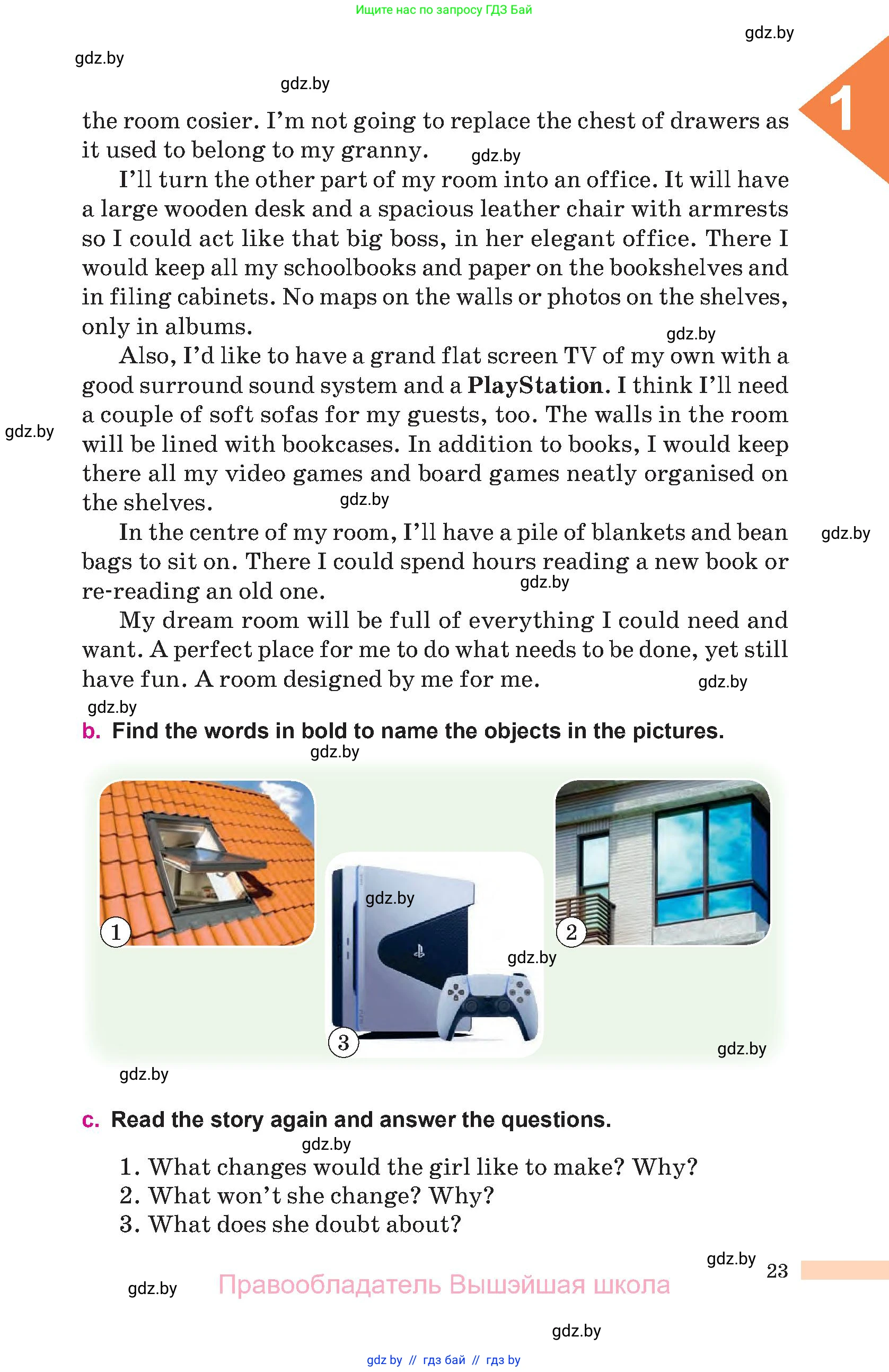 Английский язык (english), 10 класс Учебник (Student's book), авторы: Демченко Наталья Валентиновна, Юхнель Наталья Валентиновна, Севрюкова Татьяна Юрьевна, Бушуева Эдите Владиславовна, Лапицкая Людмила Михайловна (Lapitskaya Ludmila), издательство Вышэйшая школа, Минск, 2021, голубого цвета, страница 23