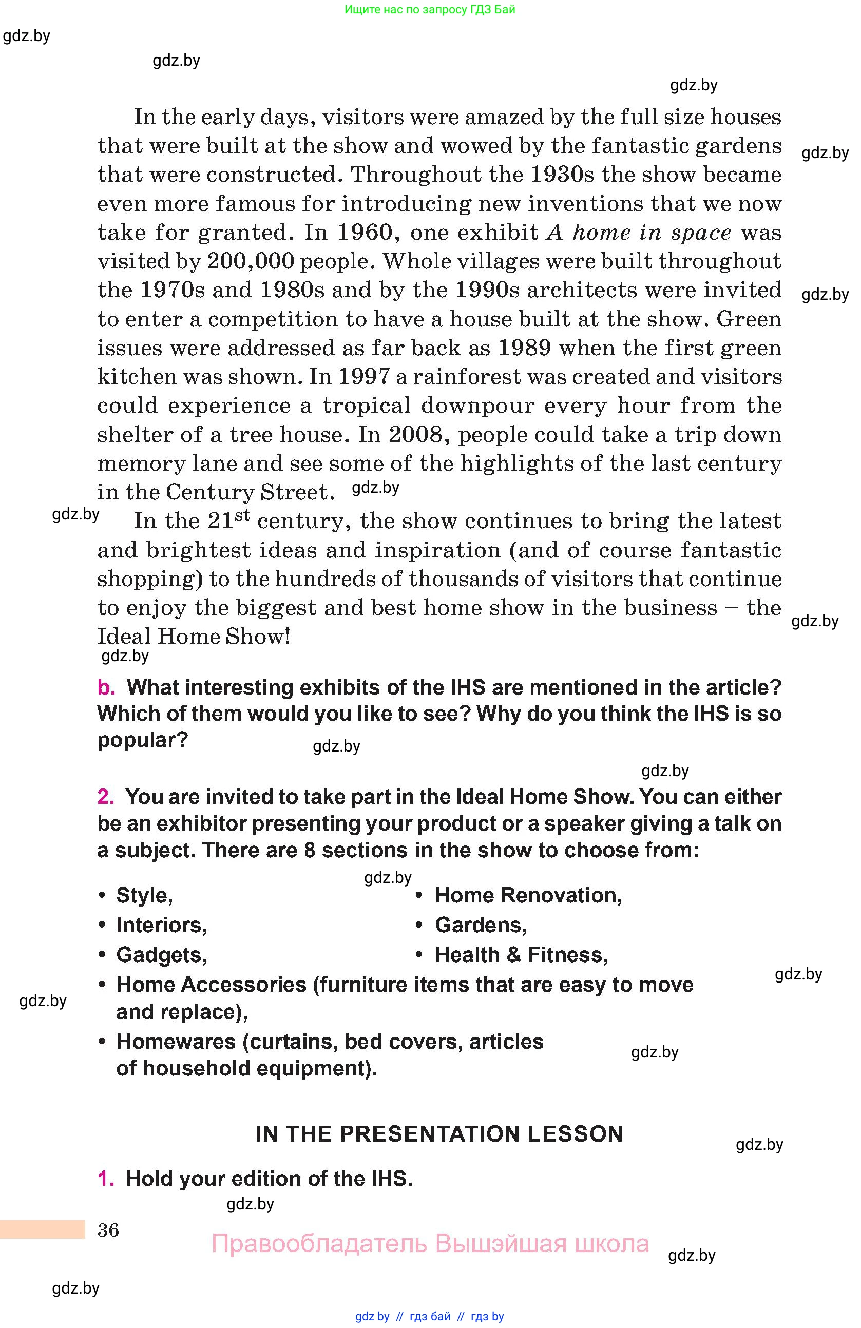 Английский язык (english), 10 класс Учебник (Student's book), авторы: Демченко Наталья Валентиновна, Юхнель Наталья Валентиновна, Севрюкова Татьяна Юрьевна, Бушуева Эдите Владиславовна, Лапицкая Людмила Михайловна (Lapitskaya Ludmila), издательство Вышэйшая школа, Минск, 2021, голубого цвета, Часть ( Part) 1, страница 36