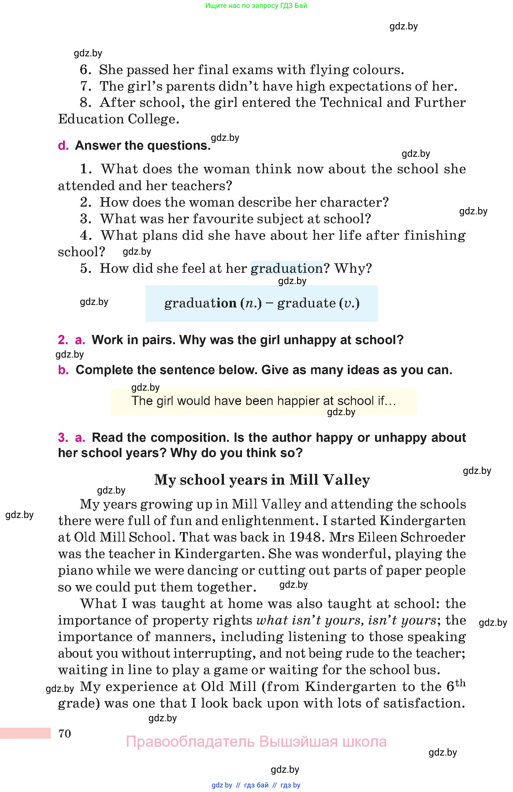 Английский язык (english), 10 класс Учебник (Student's book), авторы: Демченко Наталья Валентиновна, Юхнель Наталья Валентиновна, Севрюкова Татьяна Юрьевна, Бушуева Эдите Владиславовна, Лапицкая Людмила Михайловна (Lapitskaya Ludmila), издательство Вышэйшая школа, Минск, 2021, голубого цвета, Часть ( Part) 1, страница 70