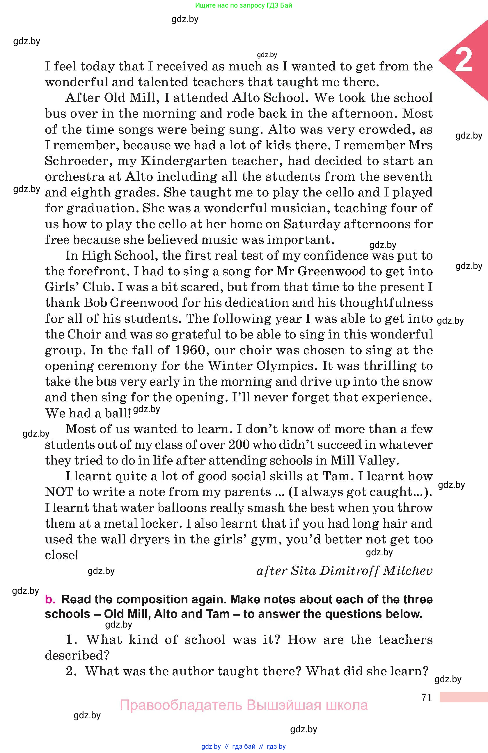 Английский язык (english), 10 класс Учебник (Student's book), авторы: Демченко Наталья Валентиновна, Юхнель Наталья Валентиновна, Севрюкова Татьяна Юрьевна, Бушуева Эдите Владиславовна, Лапицкая Людмила Михайловна (Lapitskaya Ludmila), издательство Вышэйшая школа, Минск, 2021, голубого цвета, Часть ( Part) 2, страница 71