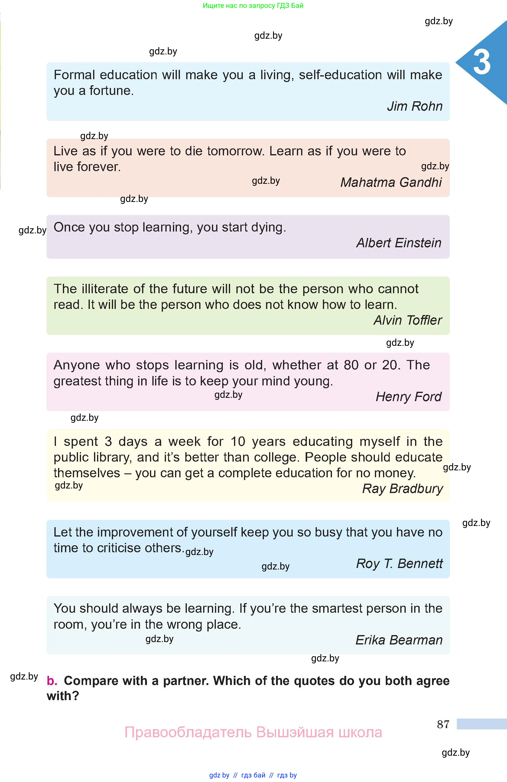 Английский язык (english), 10 класс Учебник (Student's book), авторы: Демченко Наталья Валентиновна, Юхнель Наталья Валентиновна, Севрюкова Татьяна Юрьевна, Бушуева Эдите Владиславовна, Лапицкая Людмила Михайловна (Lapitskaya Ludmila), издательство Вышэйшая школа, Минск, 2021, голубого цвета, Часть ( Part) 2, страница 87