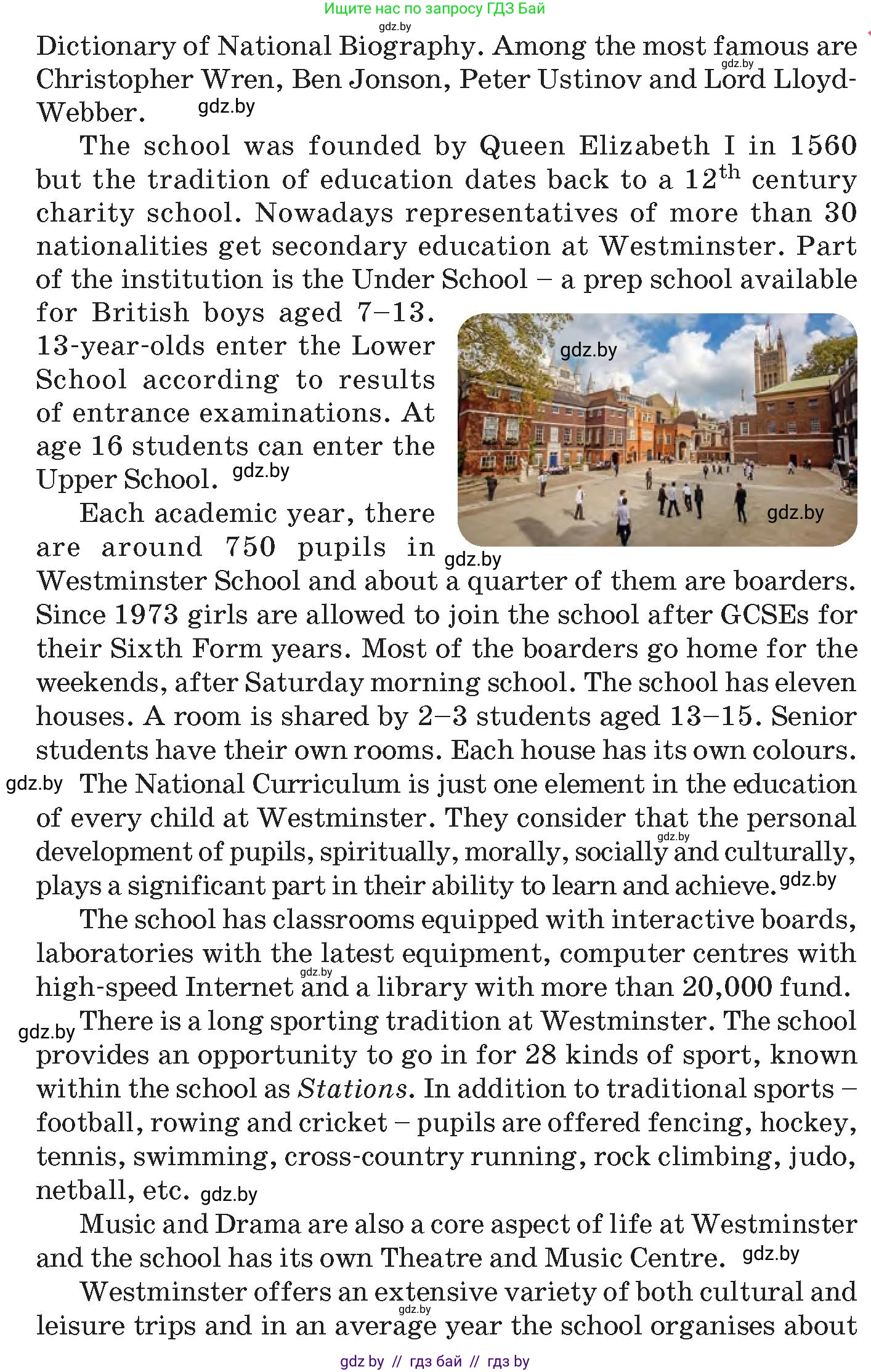 Английский язык (english), 10 класс Учебник (Student's book), авторы: Демченко Наталья Валентиновна, Юхнель Наталья Валентиновна, Севрюкова Татьяна Юрьевна, Бушуева Эдите Владиславовна, Лапицкая Людмила Михайловна (Lapitskaya Ludmila), издательство Вышэйшая школа, Минск, 2021, голубого цвета, Часть ( Part) 1, страница 61, номер 2, Условие (продолжение 5)