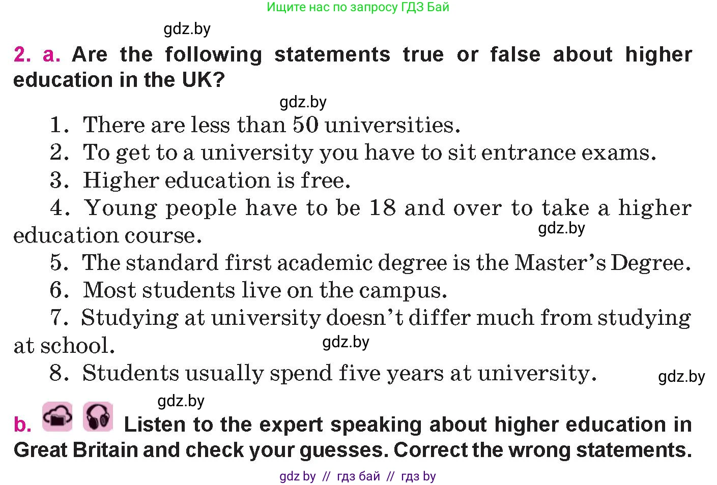 Английский язык (english), 10 класс Учебник (Student's book), авторы: Демченко Наталья Валентиновна, Юхнель Наталья Валентиновна, Севрюкова Татьяна Юрьевна, Бушуева Эдите Владиславовна, Лапицкая Людмила Михайловна (Lapitskaya Ludmila), издательство Вышэйшая школа, Минск, 2021, голубого цвета, Часть ( Part) 1, страница 73, номер 2, Условие