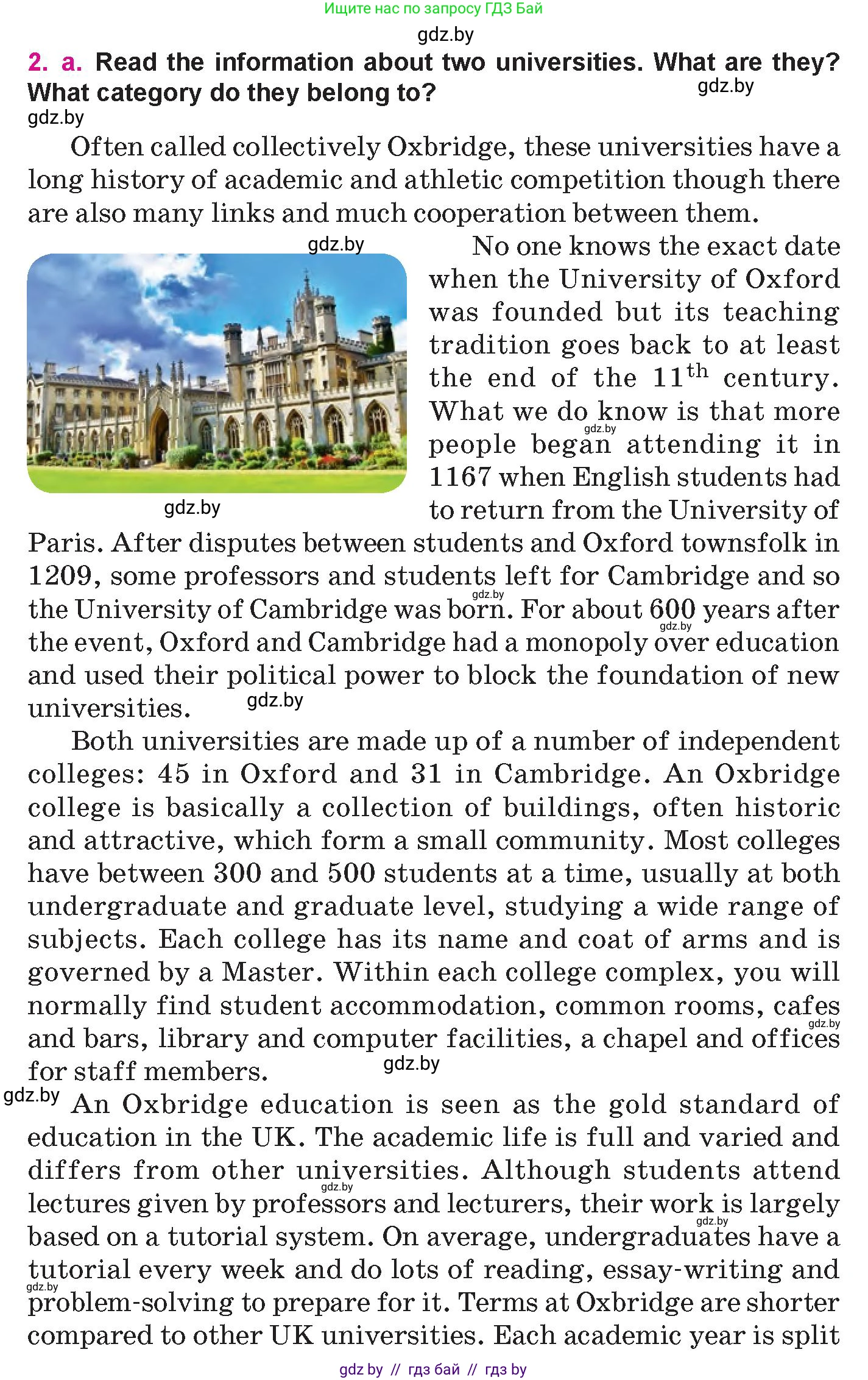 Английский язык (english), 10 класс Учебник (Student's book), авторы: Демченко Наталья Валентиновна, Юхнель Наталья Валентиновна, Севрюкова Татьяна Юрьевна, Бушуева Эдите Владиславовна, Лапицкая Людмила Михайловна (Lapitskaya Ludmila), издательство Вышэйшая школа, Минск, 2021, голубого цвета, Часть ( Part) 1, страница 78, номер 2, Условие