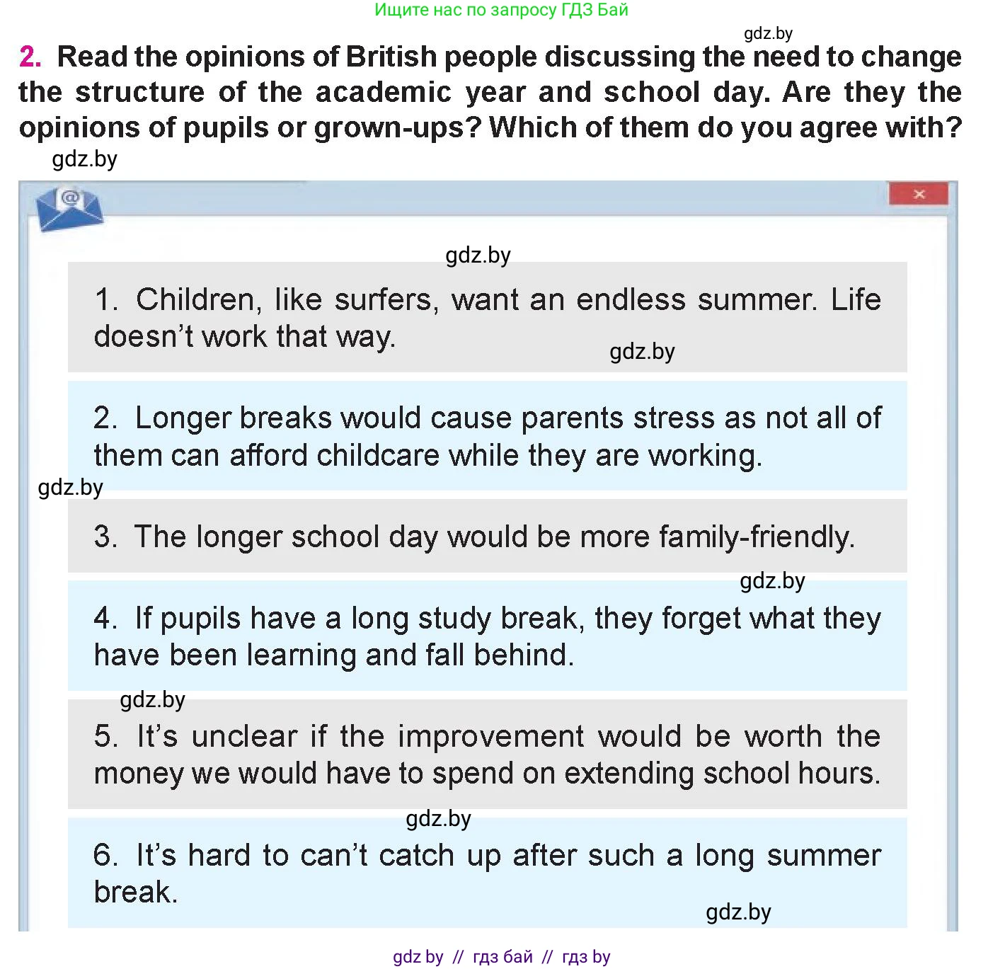Английский язык (english), 10 класс Учебник (Student's book), авторы: Демченко Наталья Валентиновна, Юхнель Наталья Валентиновна, Севрюкова Татьяна Юрьевна, Бушуева Эдите Владиславовна, Лапицкая Людмила Михайловна (Lapitskaya Ludmila), издательство Вышэйшая школа, Минск, 2021, голубого цвета, Часть ( Part) 1, страница 81, номер 2, Условие