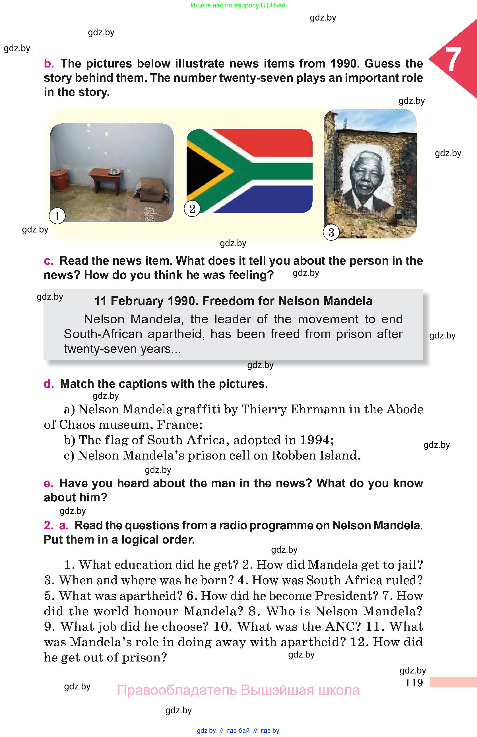 Английский язык (english), 10 класс Учебник (Student's book), авторы: Демченко Наталья Валентиновна, Юхнель Наталья Валентиновна, Севрюкова Татьяна Юрьевна, Бушуева Эдите Владиславовна, Лапицкая Людмила Михайловна (Lapitskaya Ludmila), издательство Вышэйшая школа, Минск, 2021, голубого цвета, Часть ( Part) 1, страница 119