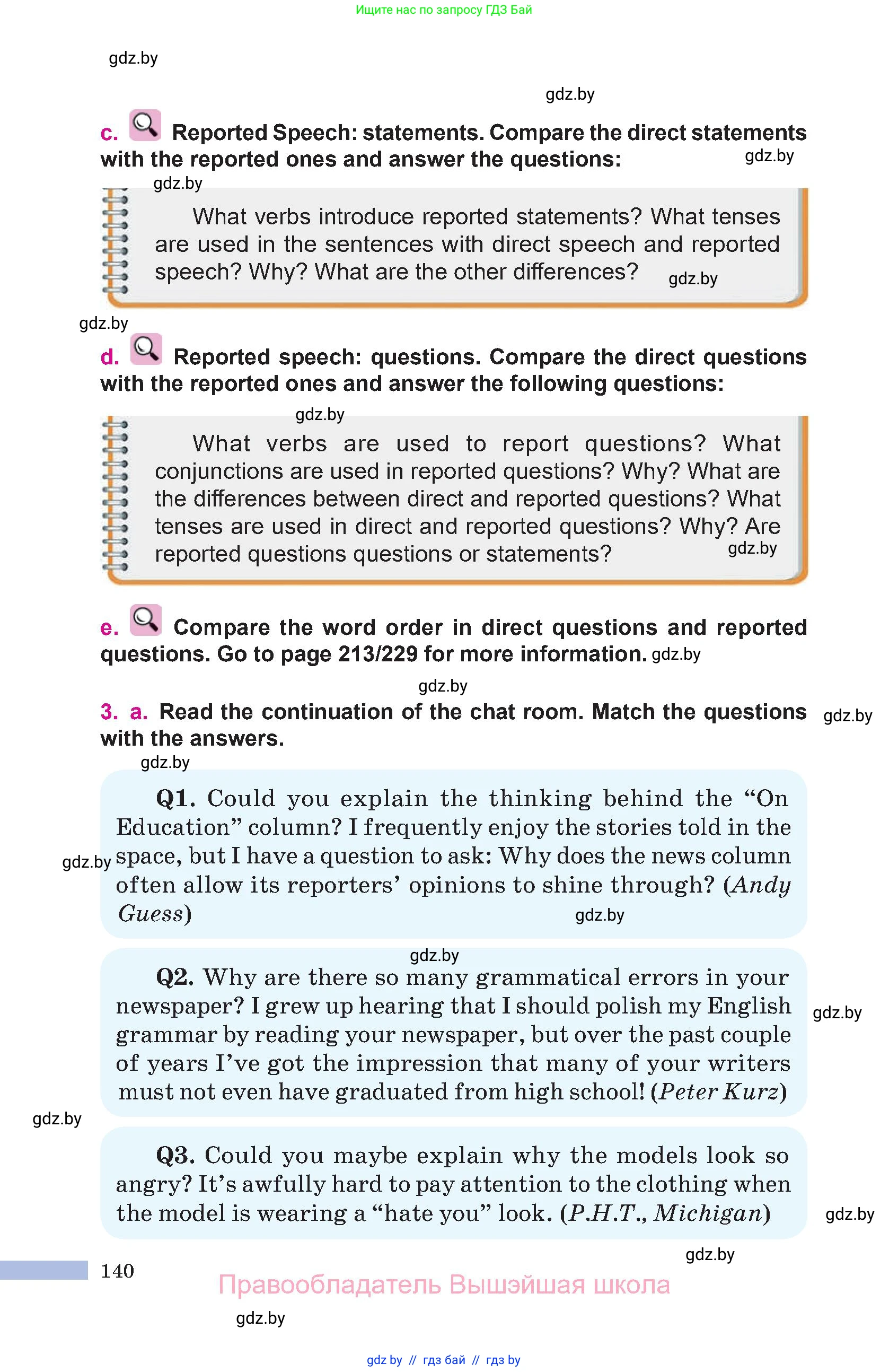 Английский язык (english), 10 класс Учебник (Student's book), авторы: Демченко Наталья Валентиновна, Юхнель Наталья Валентиновна, Севрюкова Татьяна Юрьевна, Бушуева Эдите Владиславовна, Лапицкая Людмила Михайловна (Lapitskaya Ludmila), издательство Вышэйшая школа, Минск, 2021, голубого цвета, Часть ( Part) 1, страница 140