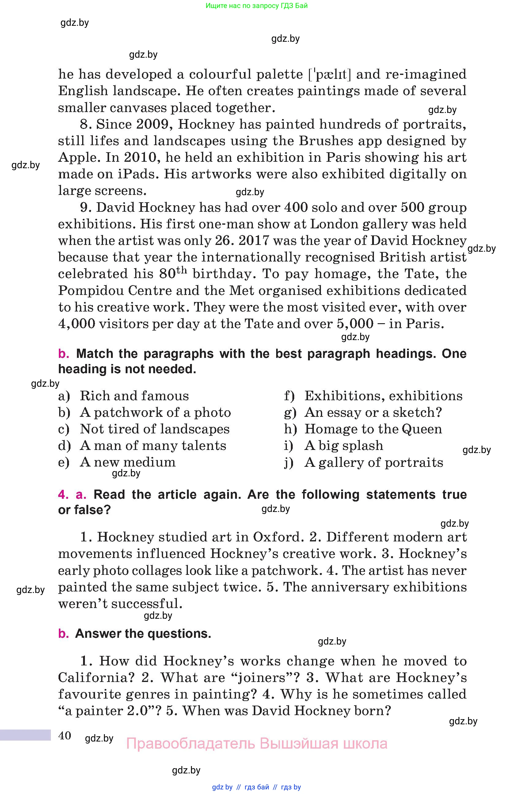 Английский язык (english), 10 класс Учебник (Student's book), авторы: Демченко Наталья Валентиновна, Юхнель Наталья Валентиновна, Севрюкова Татьяна Юрьевна, Бушуева Эдите Владиславовна, Лапицкая Людмила Михайловна (Lapitskaya Ludmila), издательство Вышэйшая школа, Минск, 2021, голубого цвета, Часть ( Part) 1, страница 40