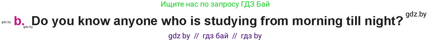Английский язык (english), 10 класс Учебник (Student's book), авторы: Демченко Наталья Валентиновна, Юхнель Наталья Валентиновна, Севрюкова Татьяна Юрьевна, Бушуева Эдите Владиславовна, Лапицкая Людмила Михайловна (Lapitskaya Ludmila), издательство Вышэйшая школа, Минск, 2021, голубого цвета, Часть ( Part) 1, страница 109, номер 1, Условие (продолжение 2)