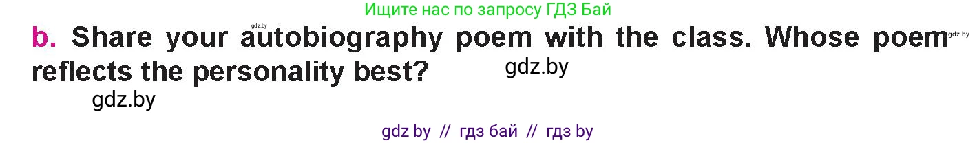 Английский язык (english), 10 класс Учебник (Student's book), авторы: Демченко Наталья Валентиновна, Юхнель Наталья Валентиновна, Севрюкова Татьяна Юрьевна, Бушуева Эдите Владиславовна, Лапицкая Людмила Михайловна (Lapitskaya Ludmila), издательство Вышэйшая школа, Минск, 2021, голубого цвета, Часть ( Part) 1, страница 111, номер 2, Условие (продолжение 2)