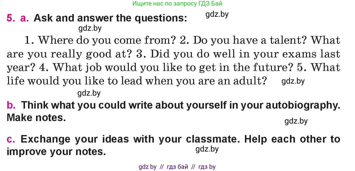 Английский язык (english), 10 класс Учебник (Student's book), авторы: Демченко Наталья Валентиновна, Юхнель Наталья Валентиновна, Севрюкова Татьяна Юрьевна, Бушуева Эдите Владиславовна, Лапицкая Людмила Михайловна (Lapitskaya Ludmila), издательство Вышэйшая школа, Минск, 2021, голубого цвета, Часть ( Part) 1, страница 113, номер 5, Условие