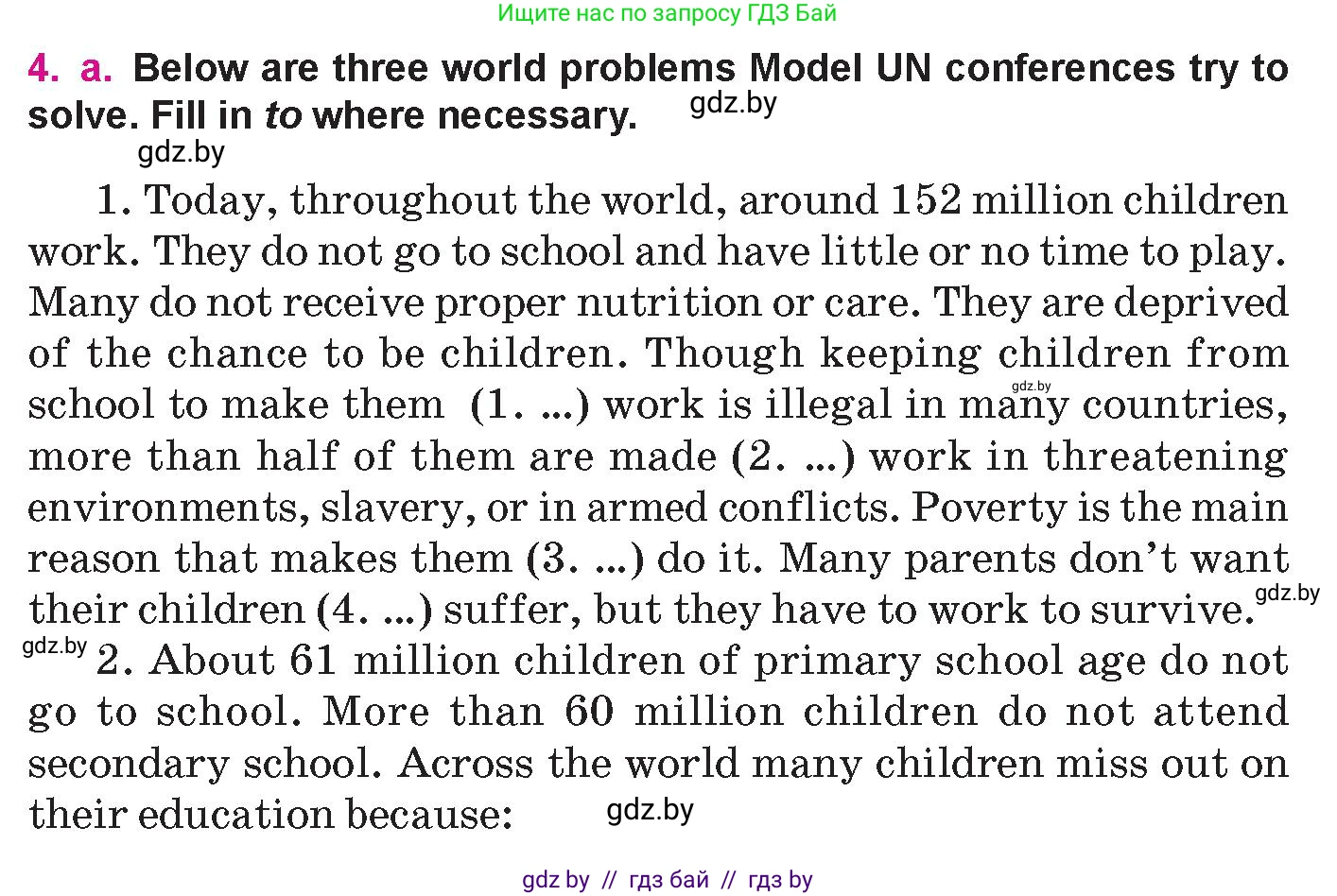 Английский язык (english), 10 класс Учебник (Student's book), авторы: Демченко Наталья Валентиновна, Юхнель Наталья Валентиновна, Севрюкова Татьяна Юрьевна, Бушуева Эдите Владиславовна, Лапицкая Людмила Михайловна (Lapitskaya Ludmila), издательство Вышэйшая школа, Минск, 2021, голубого цвета, Часть ( Part) 1, страница 132, номер 4, Условие