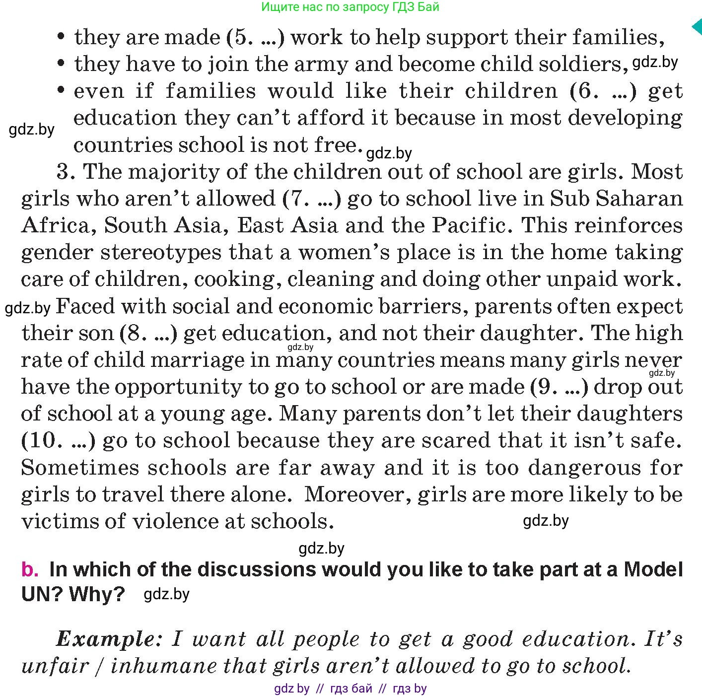 Английский язык (english), 10 класс Учебник (Student's book), авторы: Демченко Наталья Валентиновна, Юхнель Наталья Валентиновна, Севрюкова Татьяна Юрьевна, Бушуева Эдите Владиславовна, Лапицкая Людмила Михайловна (Lapitskaya Ludmila), издательство Вышэйшая школа, Минск, 2021, голубого цвета, Часть ( Part) 1, страница 132, номер 4, Условие (продолжение 2)