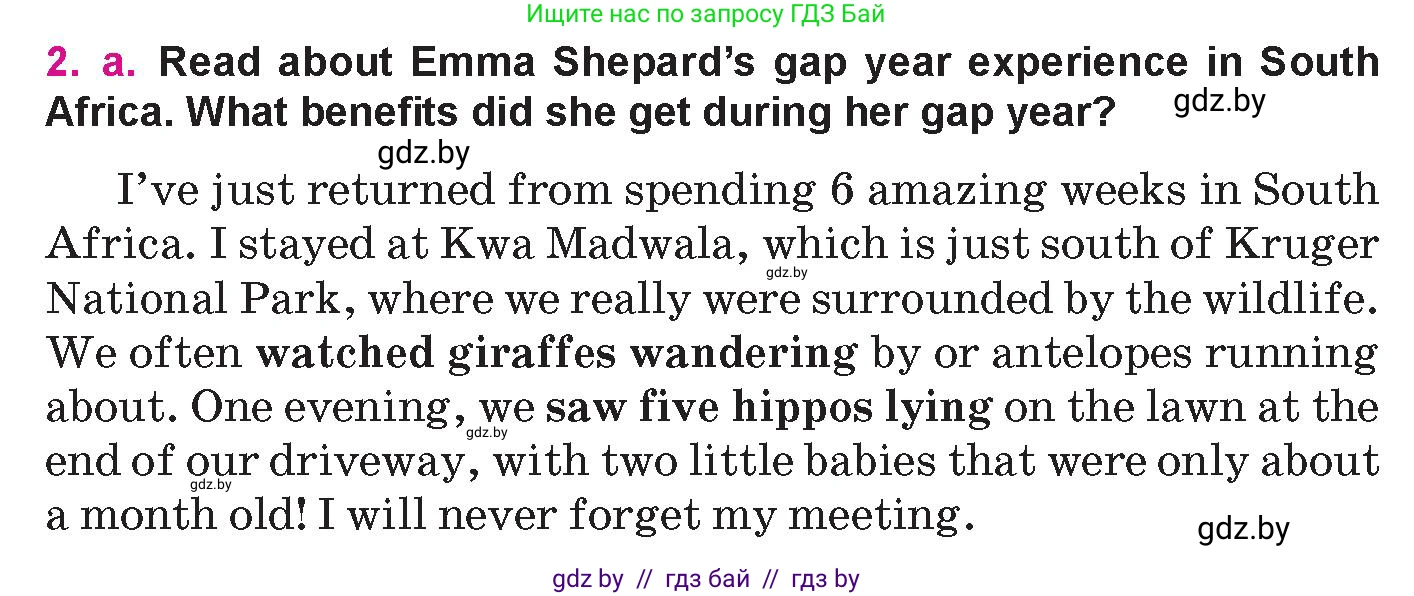 Английский язык (english), 10 класс Учебник (Student's book), авторы: Демченко Наталья Валентиновна, Юхнель Наталья Валентиновна, Севрюкова Татьяна Юрьевна, Бушуева Эдите Владиславовна, Лапицкая Людмила Михайловна (Lapitskaya Ludmila), издательство Вышэйшая школа, Минск, 2021, голубого цвета, Часть ( Part) 1, страница 138, номер 2, Условие