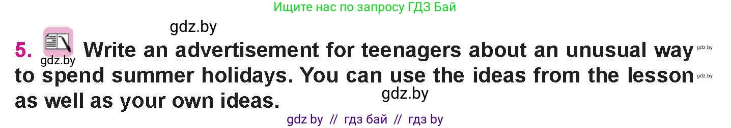 Английский язык (english), 10 класс Учебник (Student's book), авторы: Демченко Наталья Валентиновна, Юхнель Наталья Валентиновна, Севрюкова Татьяна Юрьевна, Бушуева Эдите Владиславовна, Лапицкая Людмила Михайловна (Lapitskaya Ludmila), издательство Вышэйшая школа, Минск, 2021, голубого цвета, Часть ( Part) 1, страница 148, номер 5, Условие