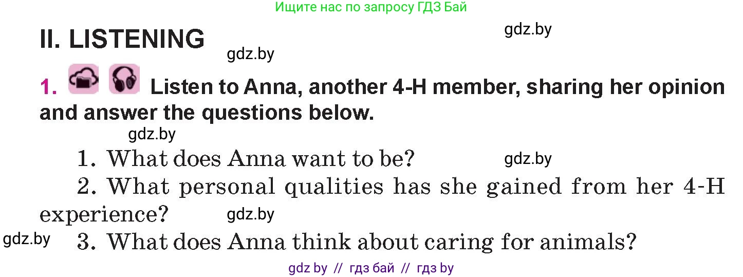Английский язык (english), 10 класс Учебник (Student's book), авторы: Демченко Наталья Валентиновна, Юхнель Наталья Валентиновна, Севрюкова Татьяна Юрьевна, Бушуева Эдите Владиславовна, Лапицкая Людмила Михайловна (Lapitskaya Ludmila), издательство Вышэйшая школа, Минск, 2021, голубого цвета, Часть ( Part) 1, страница 160, Условие