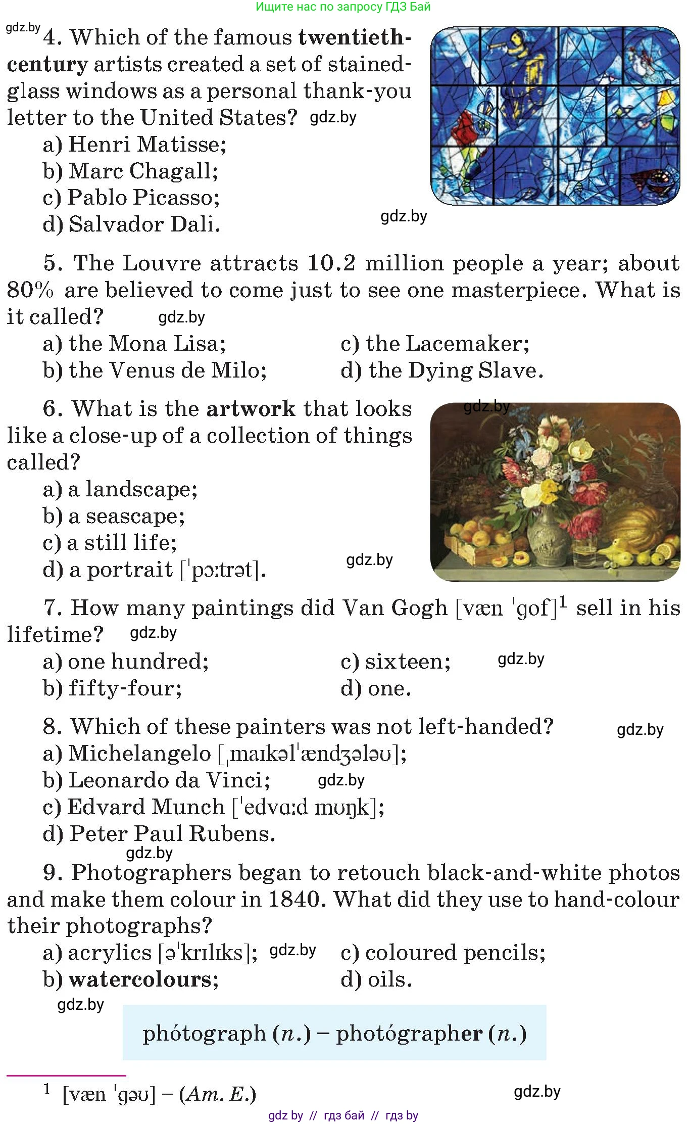 Английский язык (english), 10 класс Учебник (Student's book), авторы: Демченко Наталья Валентиновна, Юхнель Наталья Валентиновна, Севрюкова Татьяна Юрьевна, Бушуева Эдите Владиславовна, Лапицкая Людмила Михайловна (Lapitskaya Ludmila), издательство Вышэйшая школа, Минск, 2021, голубого цвета, Часть ( Part) 2, страница 5, номер 2, Условие (продолжение 2)