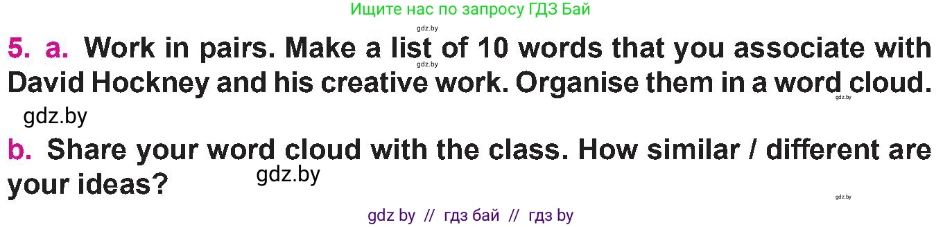 Английский язык (english), 10 класс Учебник (Student's book), авторы: Демченко Наталья Валентиновна, Юхнель Наталья Валентиновна, Севрюкова Татьяна Юрьевна, Бушуева Эдите Владиславовна, Лапицкая Людмила Михайловна (Lapitskaya Ludmila), издательство Вышэйшая школа, Минск, 2021, голубого цвета, Часть ( Part) 2, страница 41, номер 5, Условие
