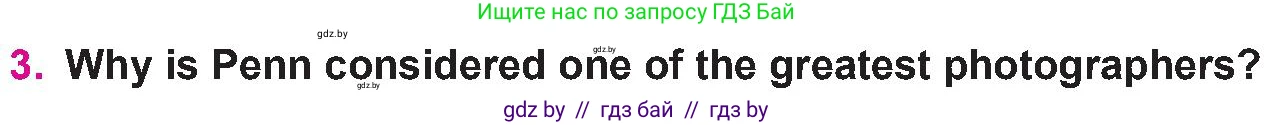 Английский язык (english), 10 класс Учебник (Student's book), авторы: Демченко Наталья Валентиновна, Юхнель Наталья Валентиновна, Севрюкова Татьяна Юрьевна, Бушуева Эдите Владиславовна, Лапицкая Людмила Михайловна (Lapitskaya Ludmila), издательство Вышэйшая школа, Минск, 2021, голубого цвета, Часть ( Part) 2, страница 45, номер 3, Условие