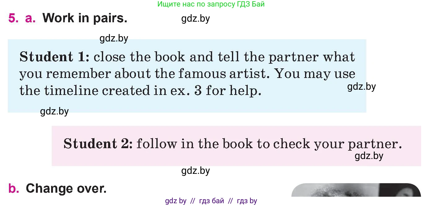 Английский язык (english), 10 класс Учебник (Student's book), авторы: Демченко Наталья Валентиновна, Юхнель Наталья Валентиновна, Севрюкова Татьяна Юрьевна, Бушуева Эдите Владиславовна, Лапицкая Людмила Михайловна (Lapitskaya Ludmila), издательство Вышэйшая школа, Минск, 2021, голубого цвета, Часть ( Part) 2, страница 17, номер 5, Условие