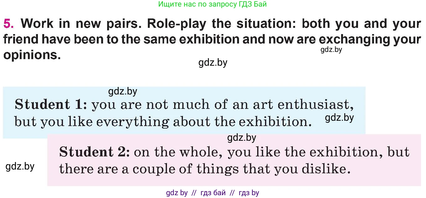 Английский язык (english), 10 класс Учебник (Student's book), авторы: Демченко Наталья Валентиновна, Юхнель Наталья Валентиновна, Севрюкова Татьяна Юрьевна, Бушуева Эдите Владиславовна, Лапицкая Людмила Михайловна (Lapitskaya Ludmila), издательство Вышэйшая школа, Минск, 2021, голубого цвета, Часть ( Part) 2, страница 29, номер 5, Условие