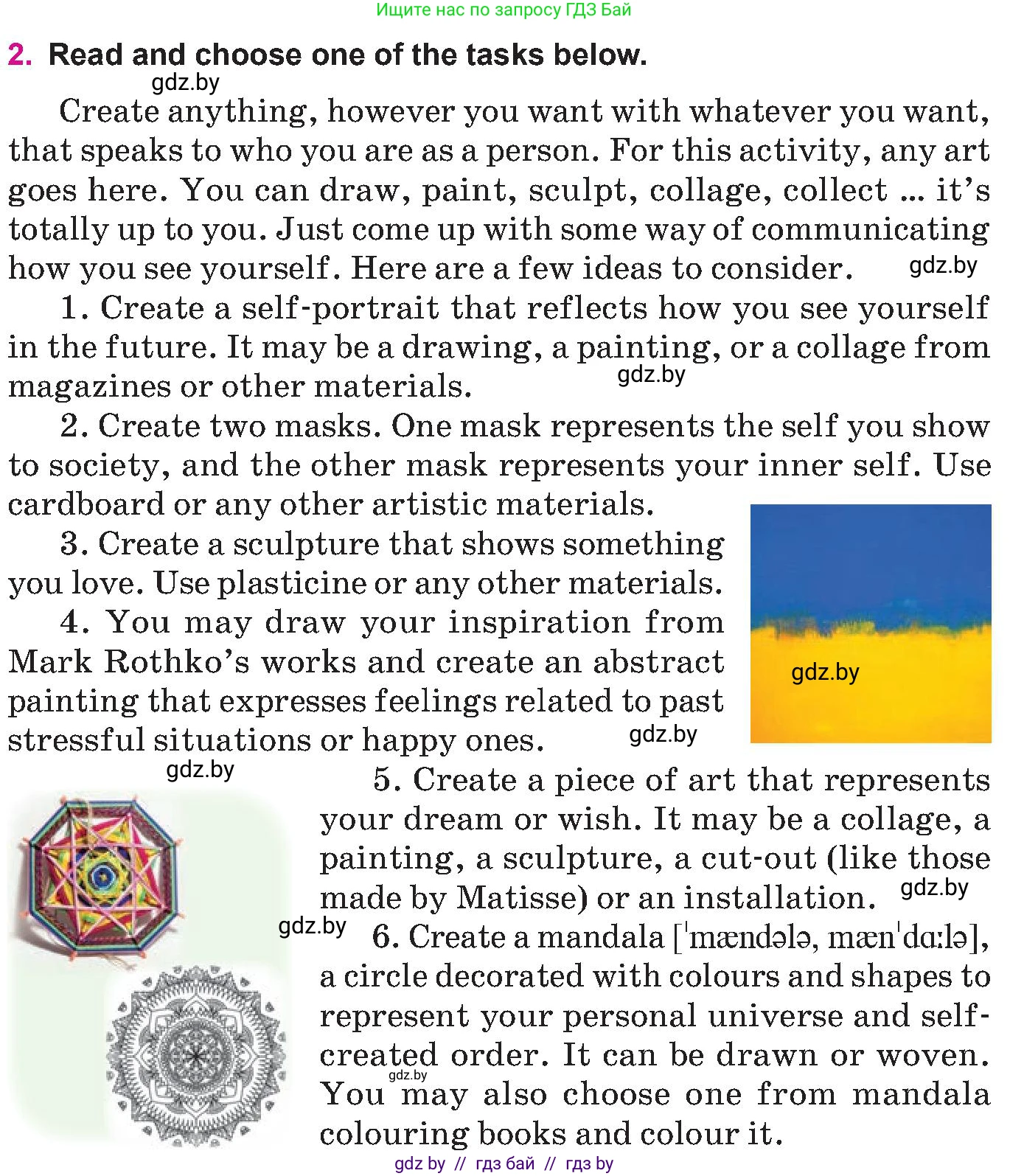 Английский язык (english), 10 класс Учебник (Student's book), авторы: Демченко Наталья Валентиновна, Юхнель Наталья Валентиновна, Севрюкова Татьяна Юрьевна, Бушуева Эдите Владиславовна, Лапицкая Людмила Михайловна (Lapitskaya Ludmila), издательство Вышэйшая школа, Минск, 2021, голубого цвета, Часть ( Part) 2, страница 37, номер 2, Условие